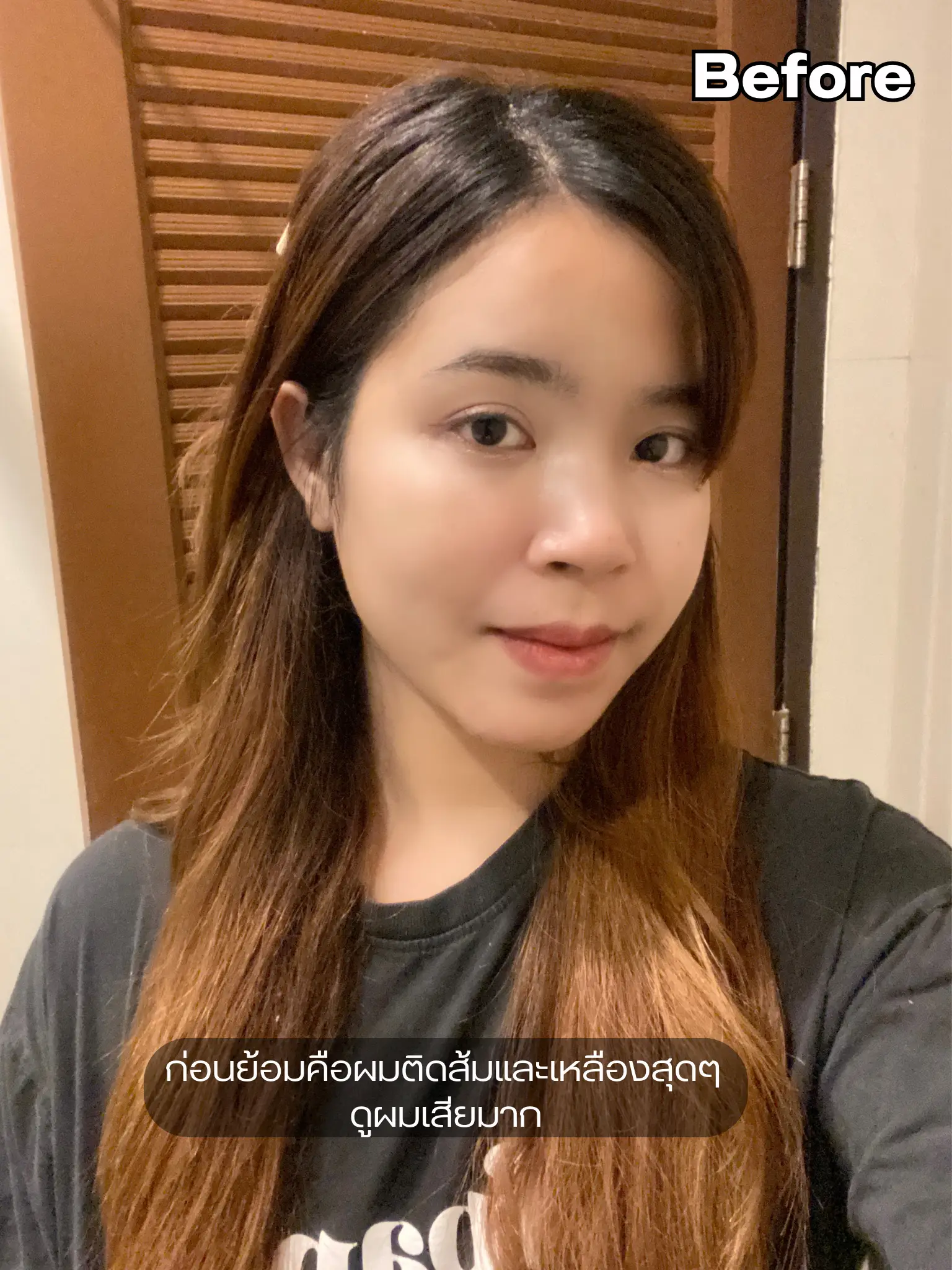 20 ไอเดียยอดนิยมเกี่ยวกับ รีวิวยาย้อมผม Dcash 899 ในปี 2025