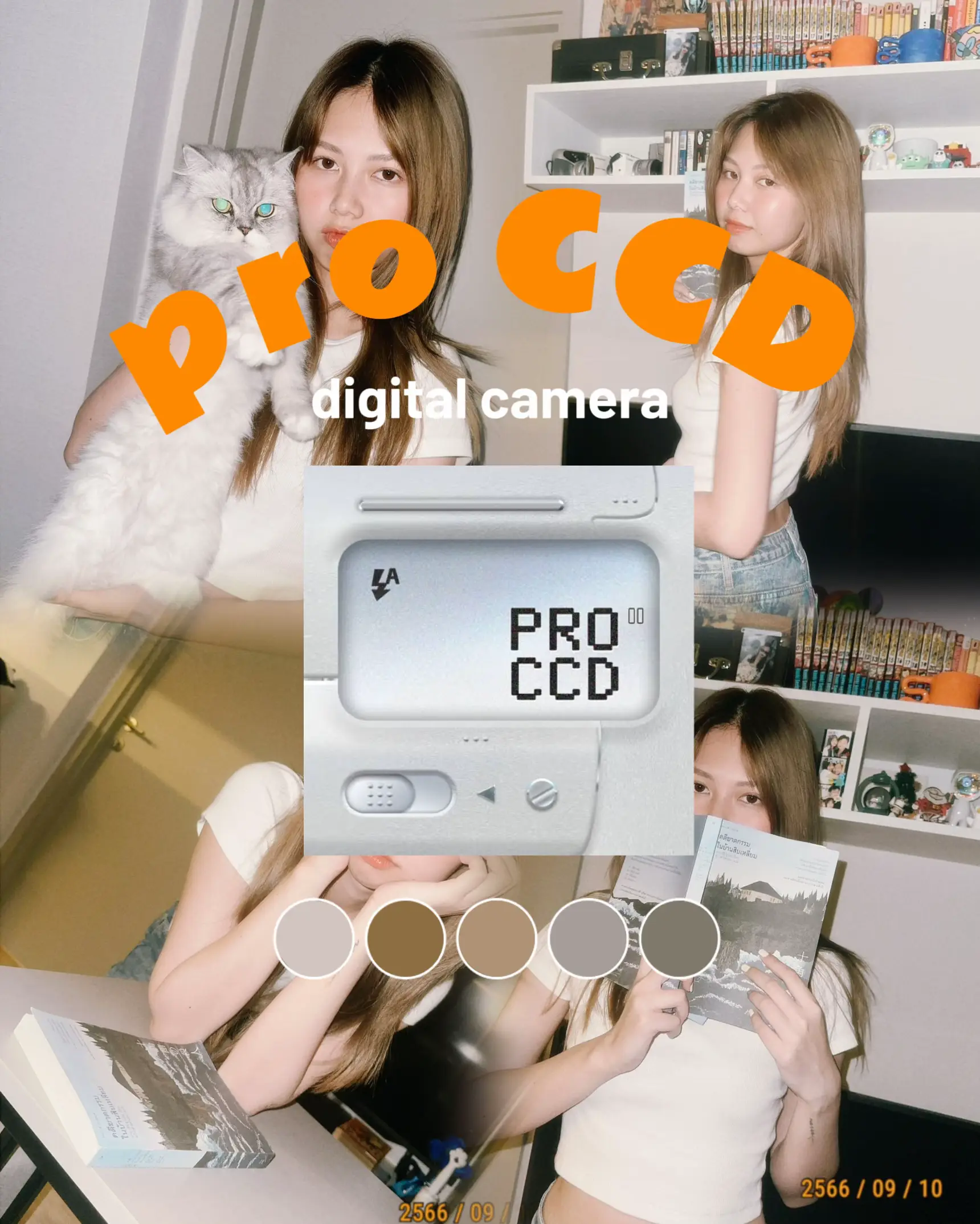 The digital camera app on the y2k line should have the phone attached