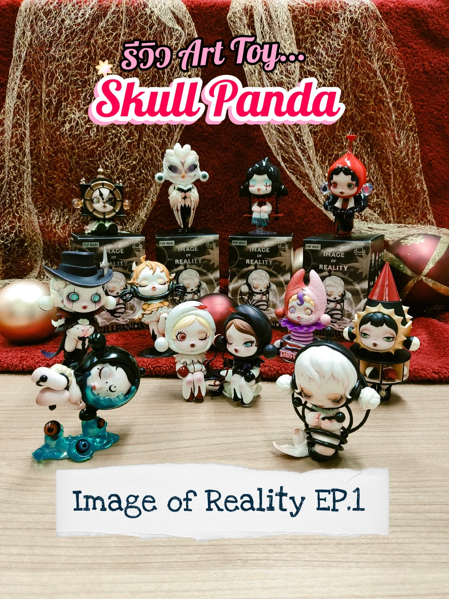 Skull Panda Image of Reality EP.1