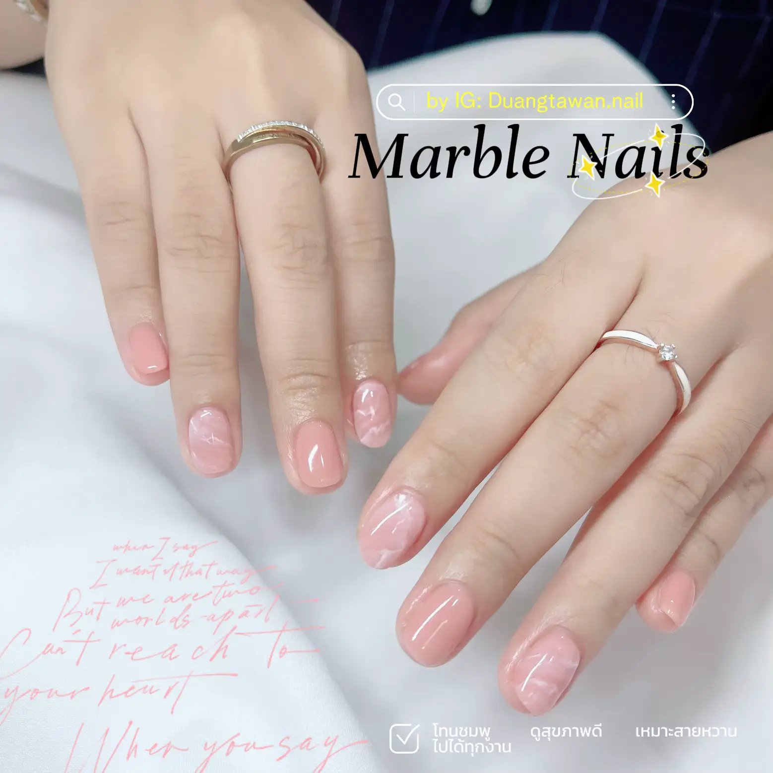 Marbel Nails 💅🏻💕 (marble nails) | Gallery posted by Richploy | Lemon8