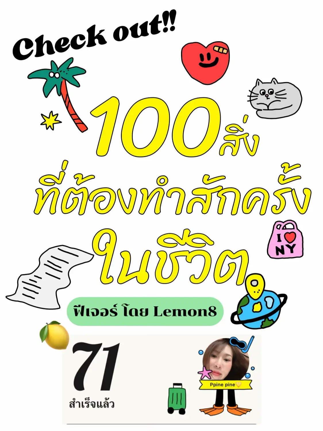 100 Things To Do Once In A Lifetime Let s Check Features By Lemon8 100-things-to-do-once-in-a-lifetime-let-s-check-features-by-lemon8