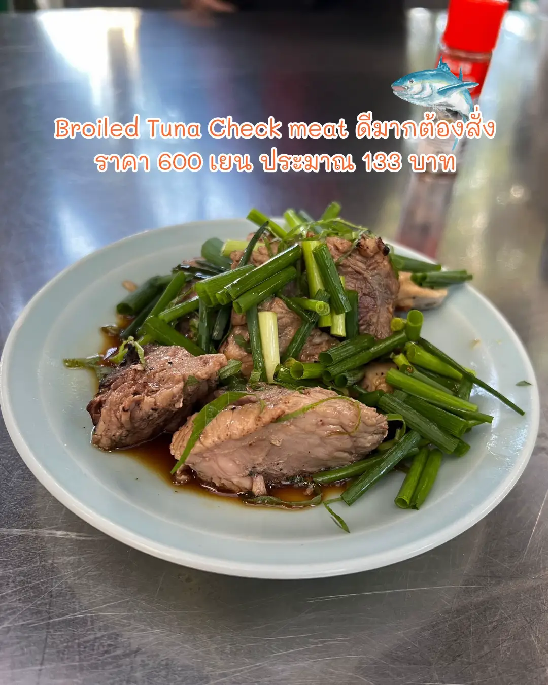 ร้านลุง Netflix น่าไปจริงมั้ย? | แกลเลอรีที่โพสต์โดย แอลลี่ไลอ้อน🦁 | Lemon8