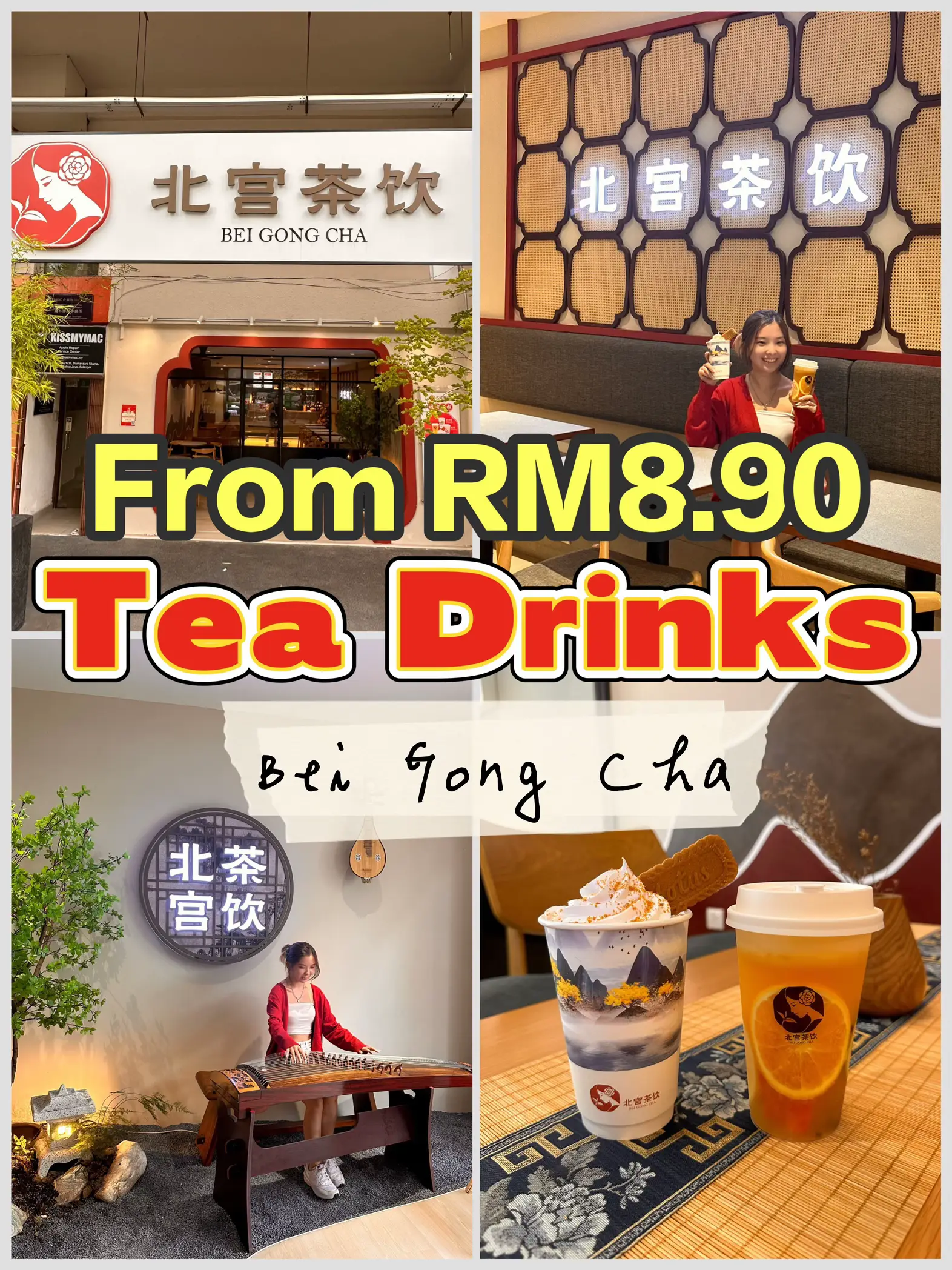 New Milk Tea Shop in Uptown Price from RM8.90 Galeri