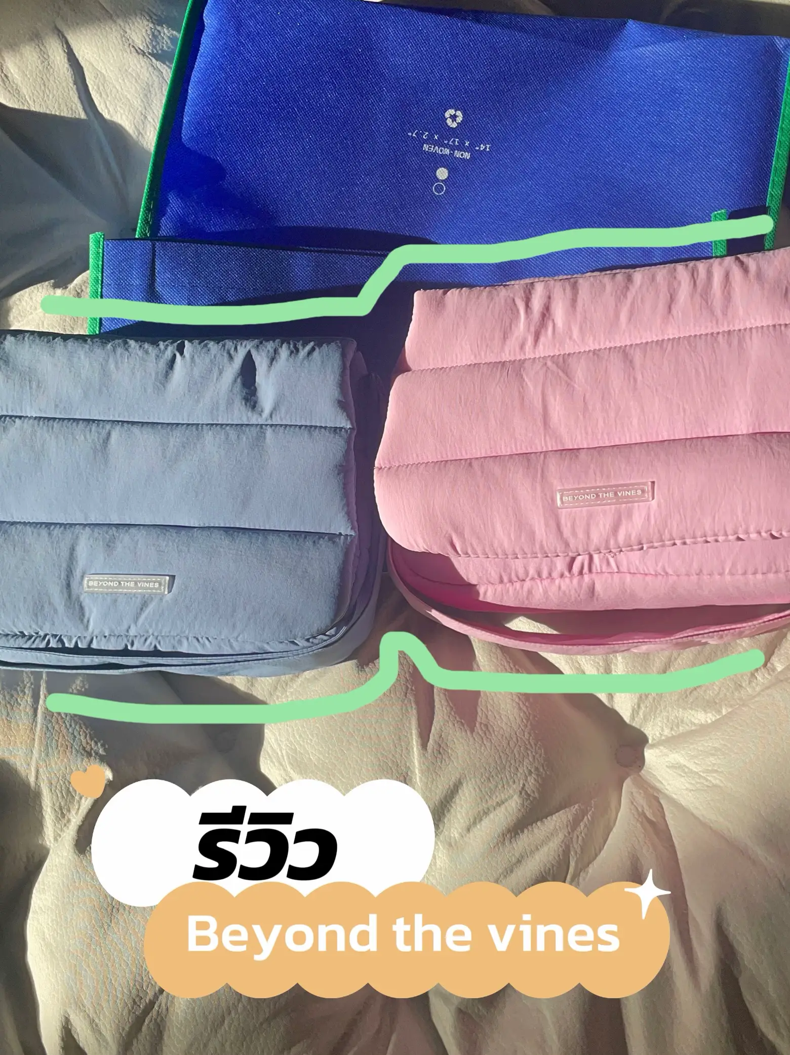 Beyond the vines แกลเลอรีที่โพสต์โดย MON 🐒 Lemon8