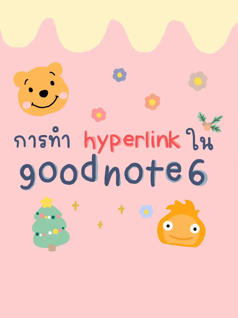 hyperlink คืออะไร | 2024 ประสบการณ์ผู้ใช้จริงบน Lemon8 image.