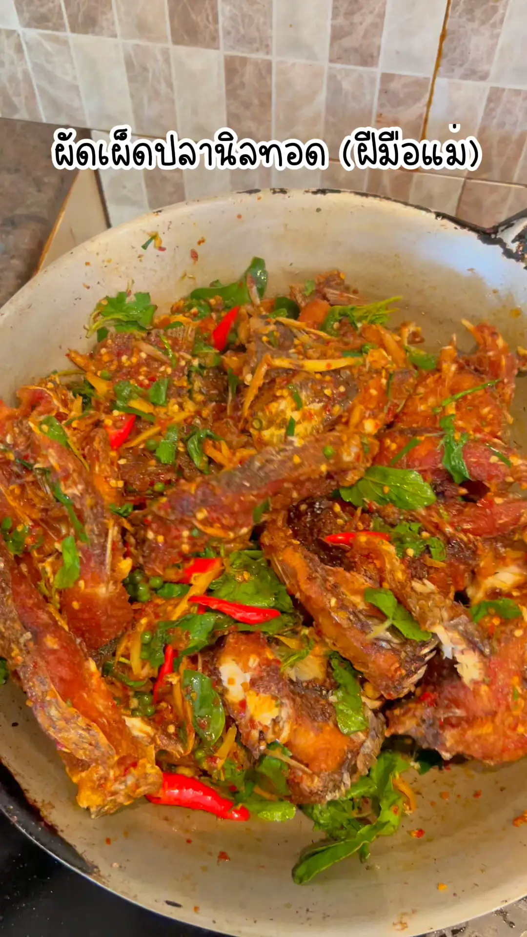 mother-made-the-most-delicious-stir-fried-video-published-by