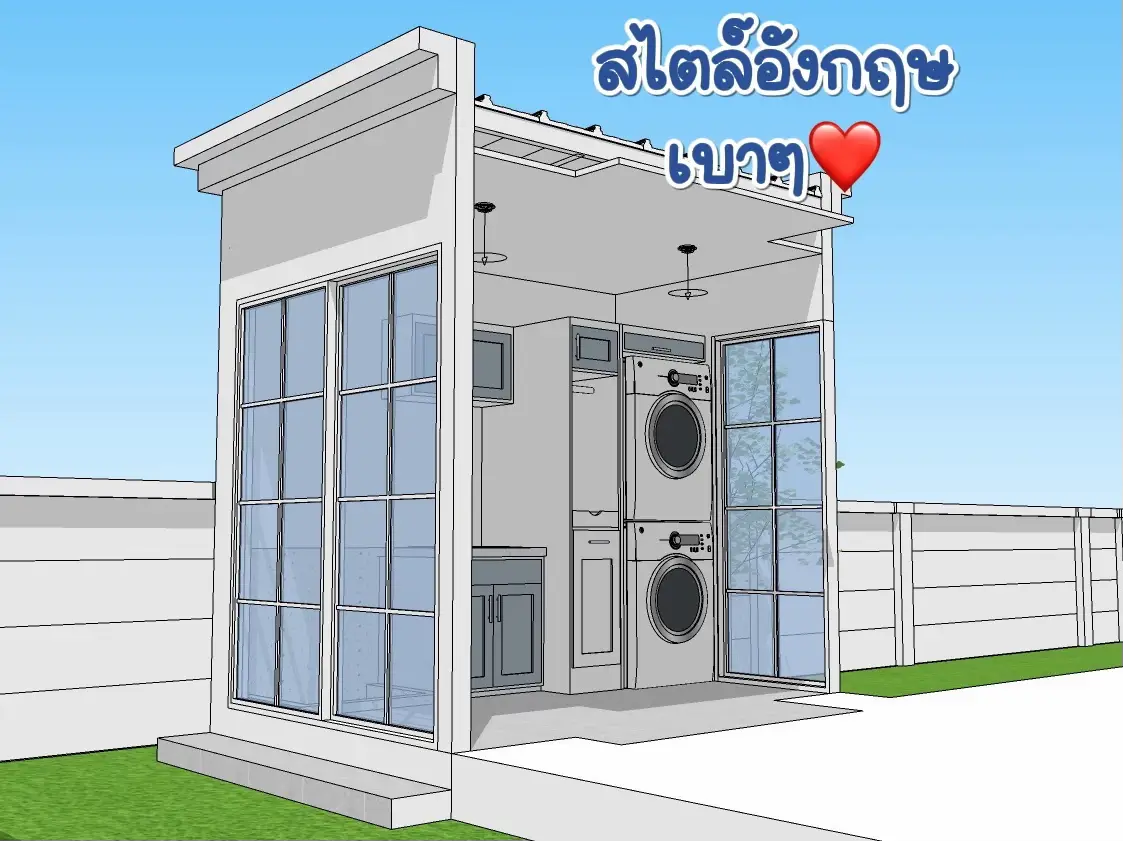 แบบห้องซักรีด | แกลเลอรีที่โพสต์โดย Tac Santichaiya | Lemon8