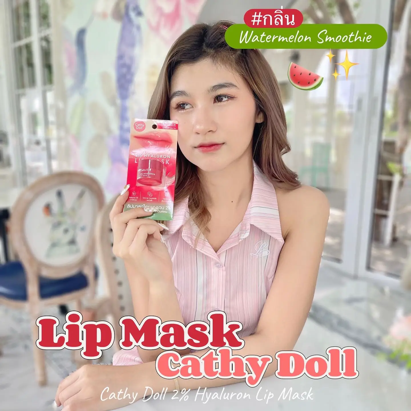 Cathy doll origin on sale