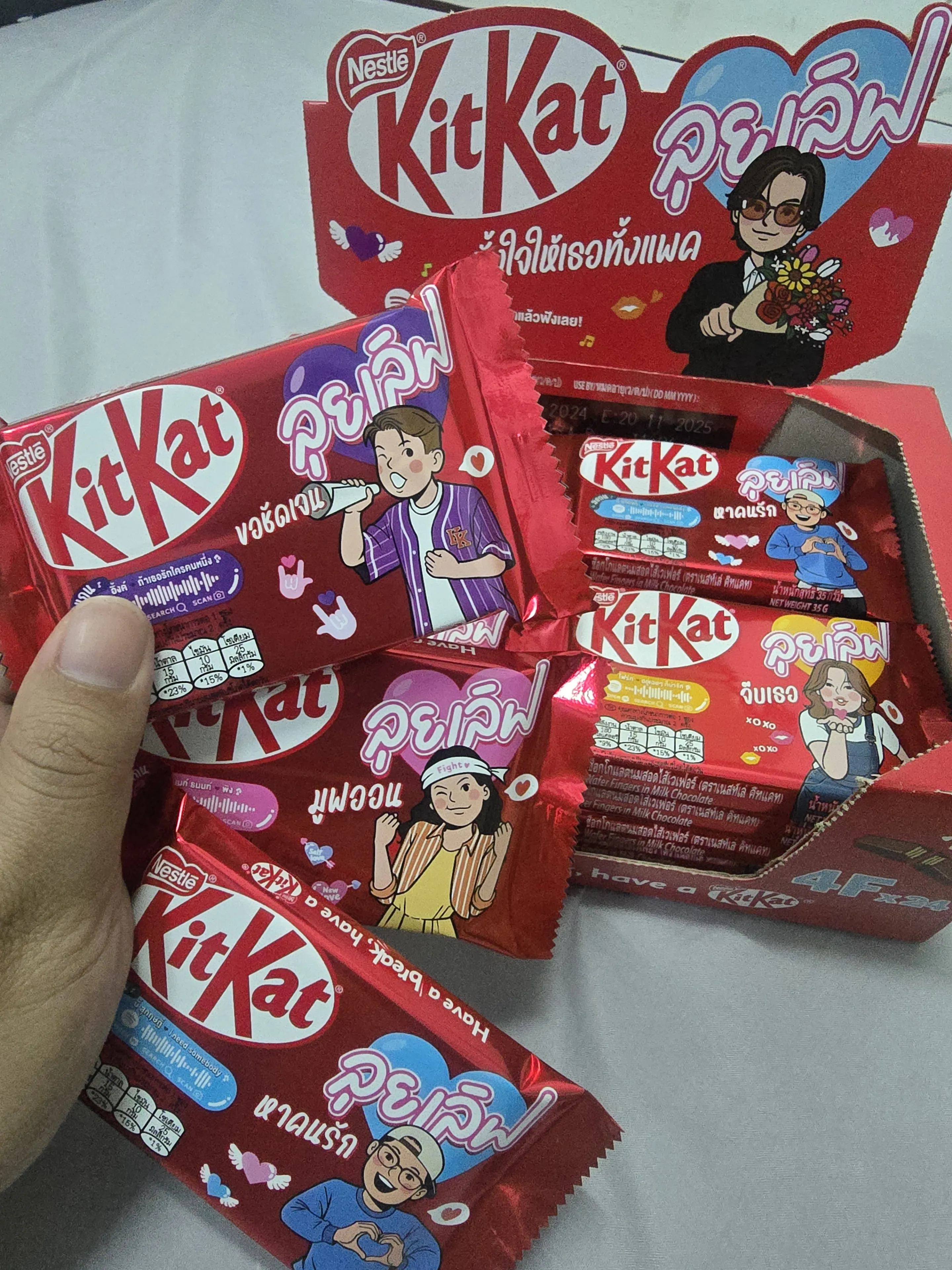 ขนม kitkat sale 735฿ เหลือ 489฿ | แกลเลอรีที่โพสต์โดย Fern Intarika ...