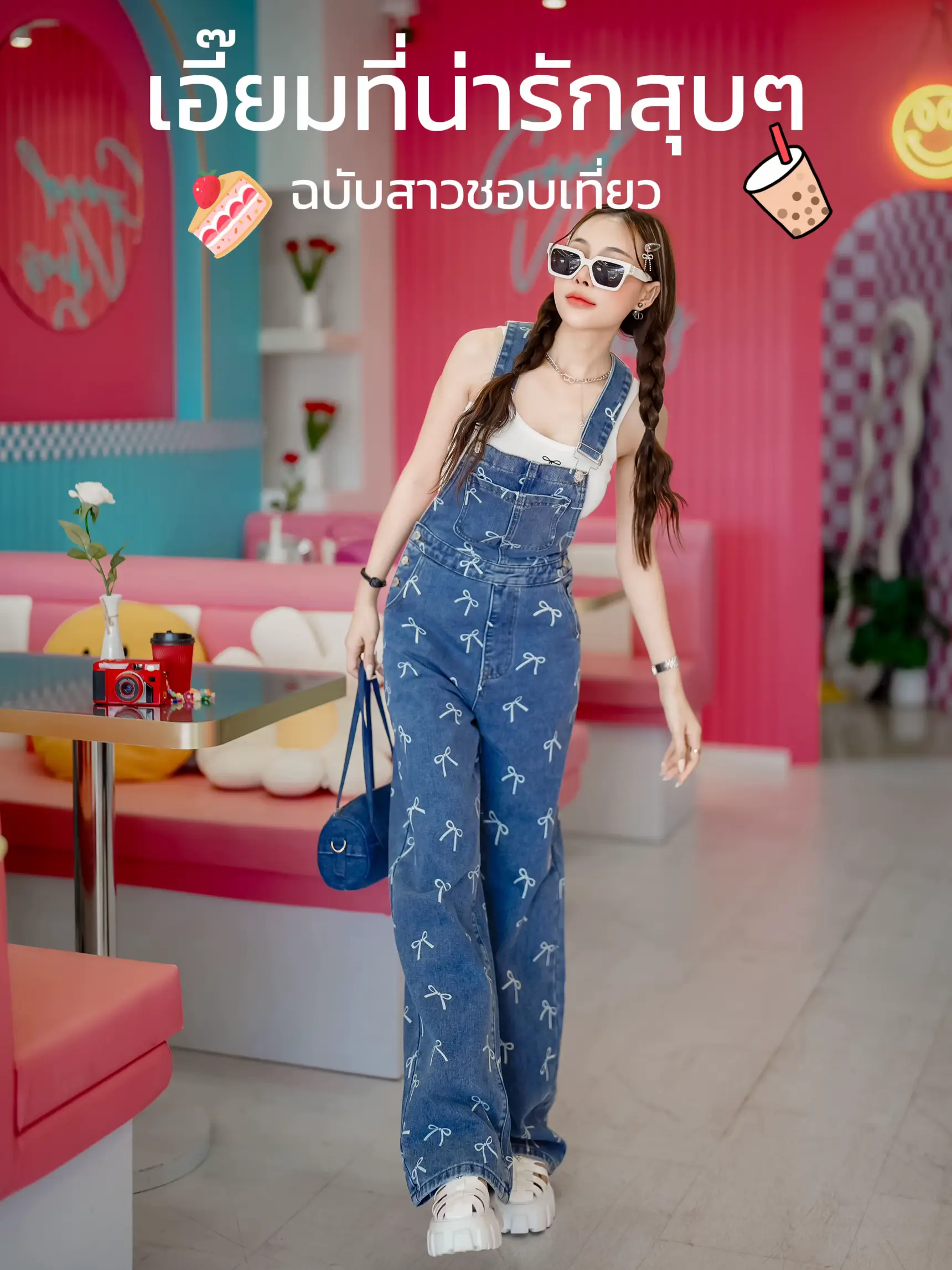 送料無料】ストロベリーのふりふりワンピース風スタイ