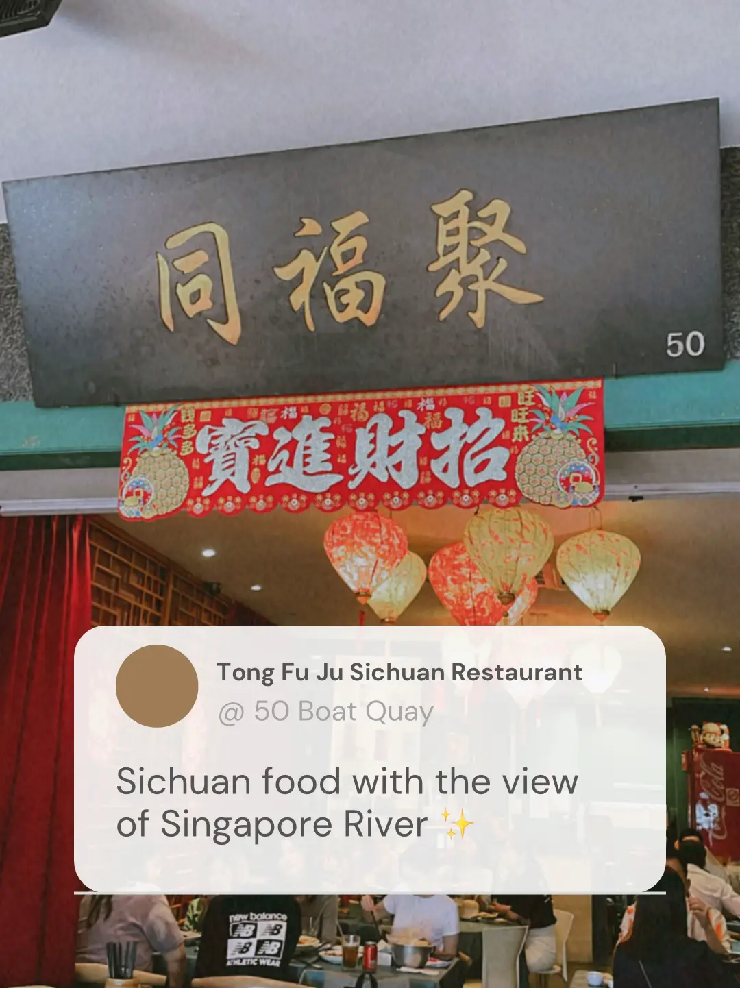 Sichuan Food with a VIEW?!'s images(0)