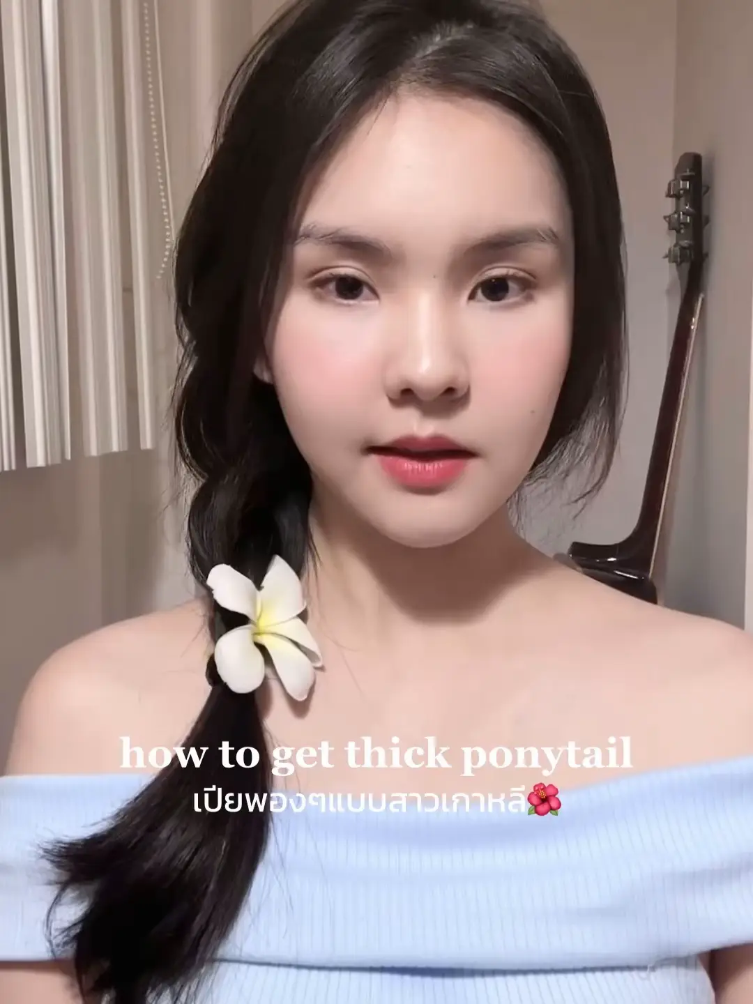 How To Get Thick Ponytail Lunelune Lemon8 how-to-get-thick-ponytail-lunelune-lemon8