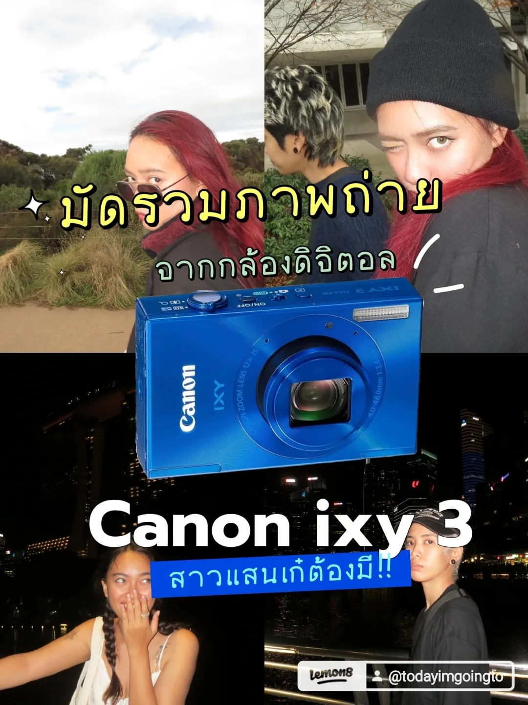 Bundle of images from the Canon ixy3 camera | Gallery posted by