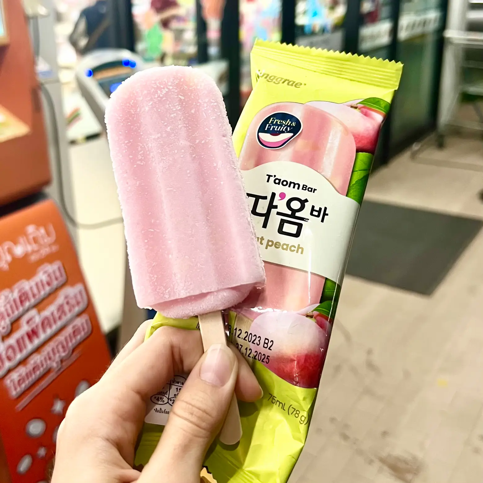 七つの韓国の桃のアイスキャンディーのレビュー心を傷つける✨?桃の肉 