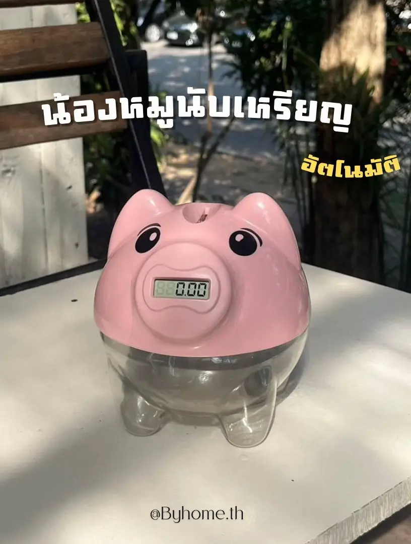 貯金箱、ノンピッグ、コインを数える🐷✨ 送料込み⭐︎ ELECTRONIC COIN SORTER 自動コイン