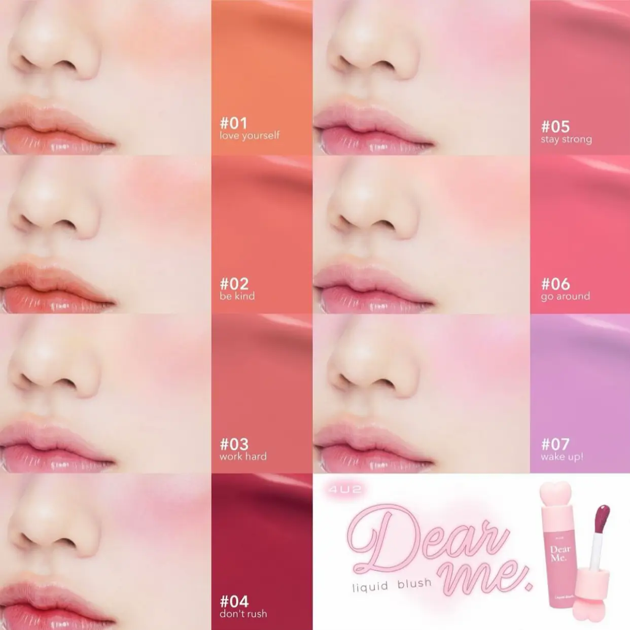 4U2 Dear ME Liquid Blush🐰 🎀 แกลเลอรีที่โพสต์โดย lover.im 💖 Lemon8
