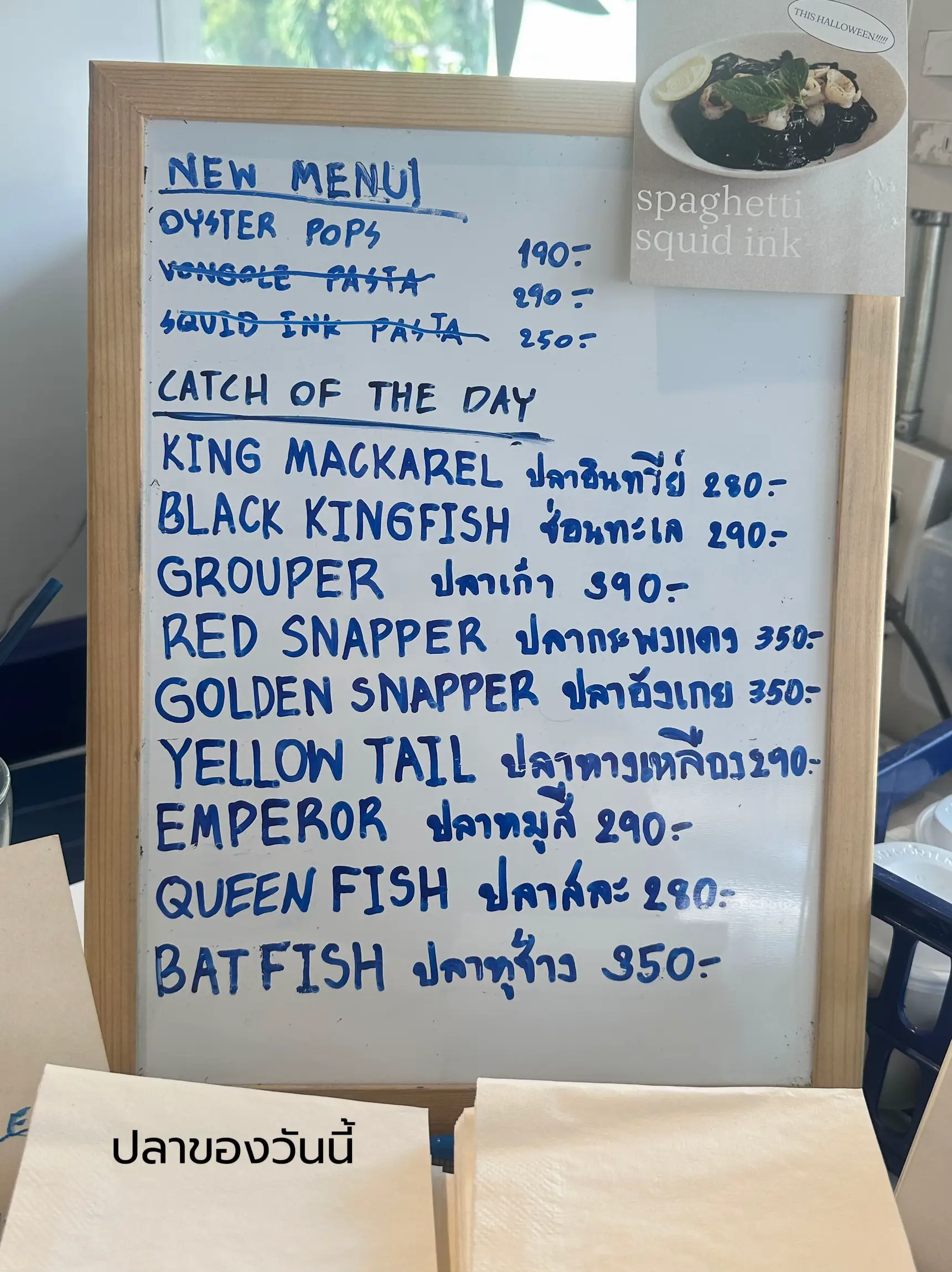 Bay Fish Pattaya 🩵 เช็คอินพัทยา แกลเลอรีที่โพสต์โดย aispdiary Lemon8