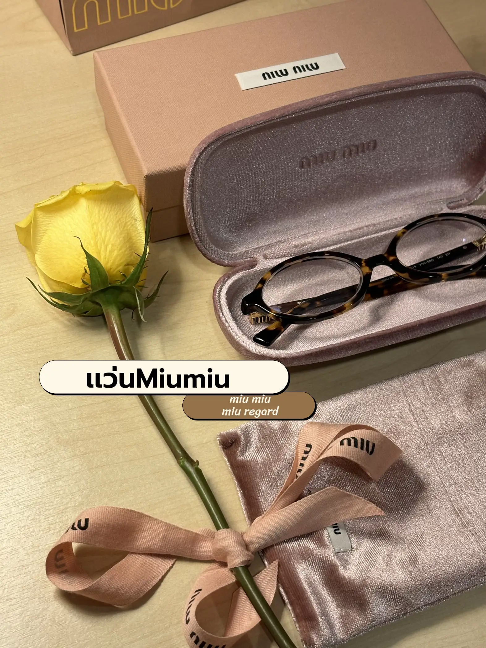 เเว่นmiu miu ที่กำลังฮิต🎀🫨👓 | Gallery posted by 𓆝 𓆟 𓆞 𓆝 | Lemon8