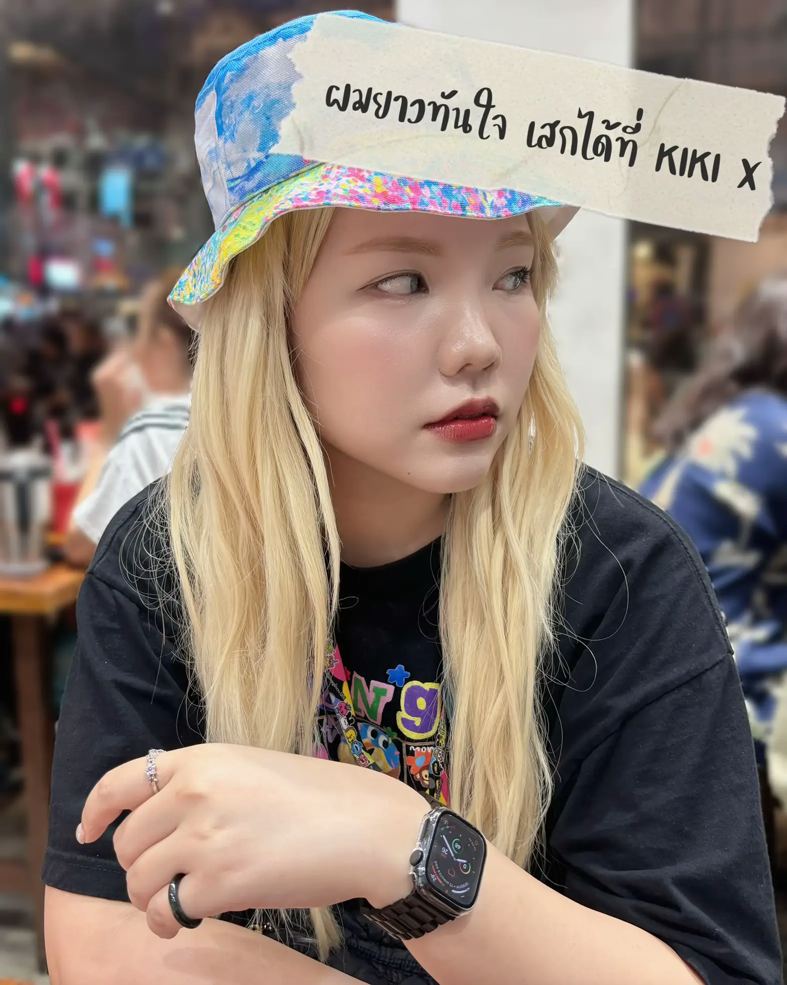 ผมยาวทันใจ เสกได้ที่ KIKI X (KIKI Beauty Space) | แกลเลอรีที่โพสต์โดย NottoMochi | Lemon8