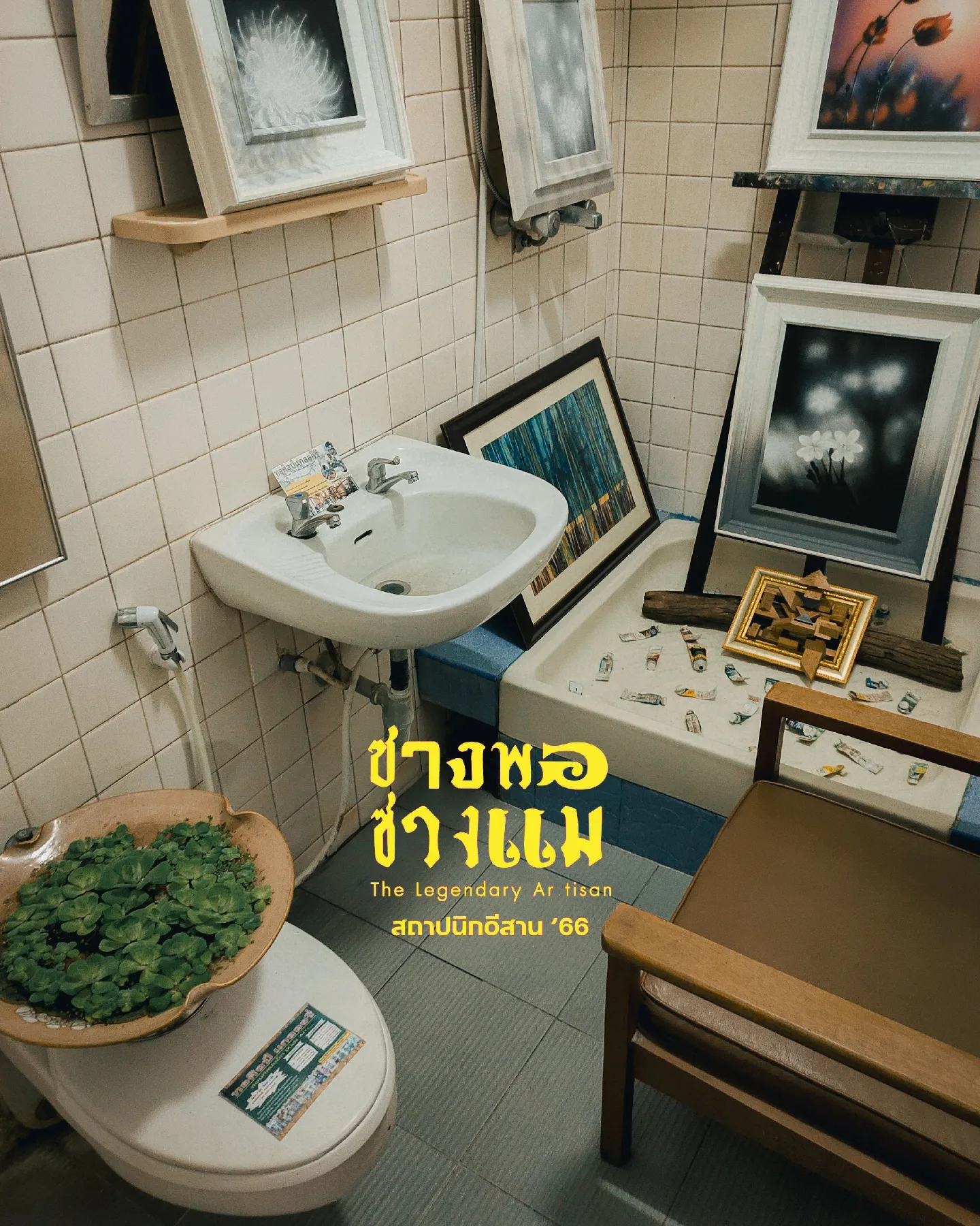 ❤使いやすさに拘った逸品❣スタイリッシュでお洒落なイタリアデザイン♪