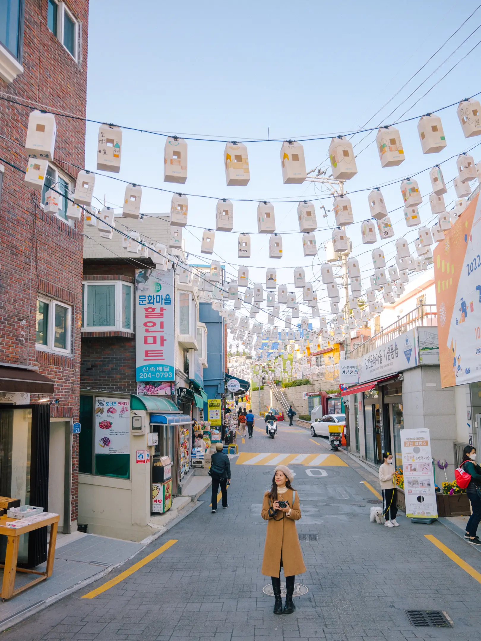 Gamcheon Culture Village (감천문화마을) 🌈🎨 | แกลเลอรีที่โพสต์โดย lbzero | Lemon8