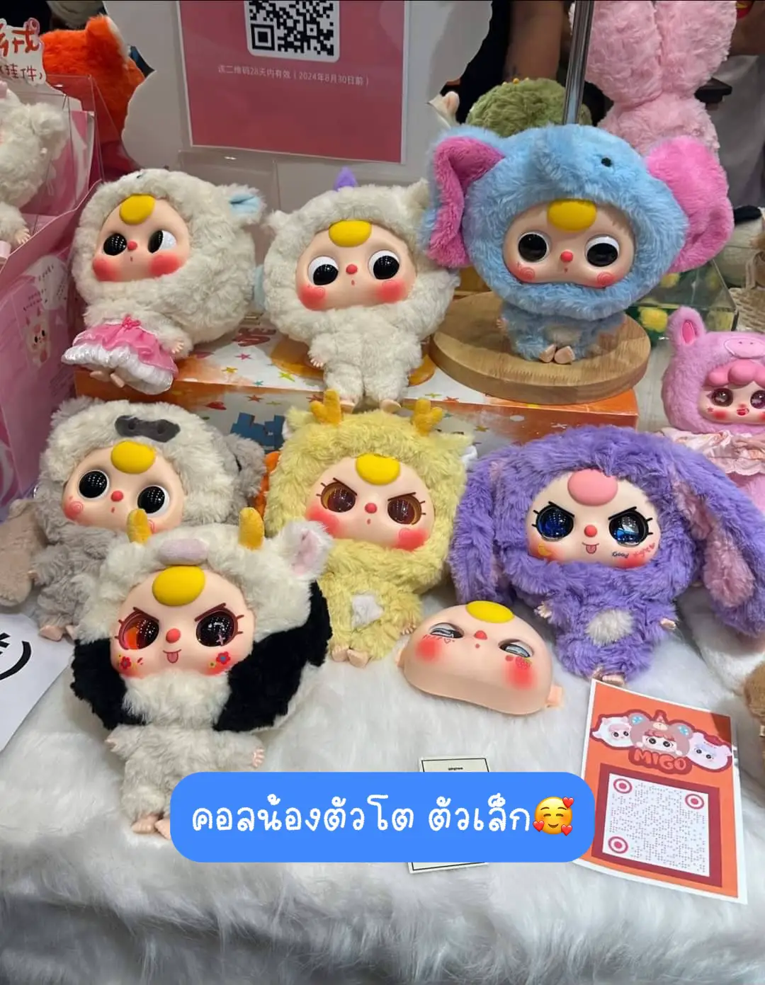 60 ไอเดียยอดนิยมเกี่ยวกับ Baby Three ในปี 2025