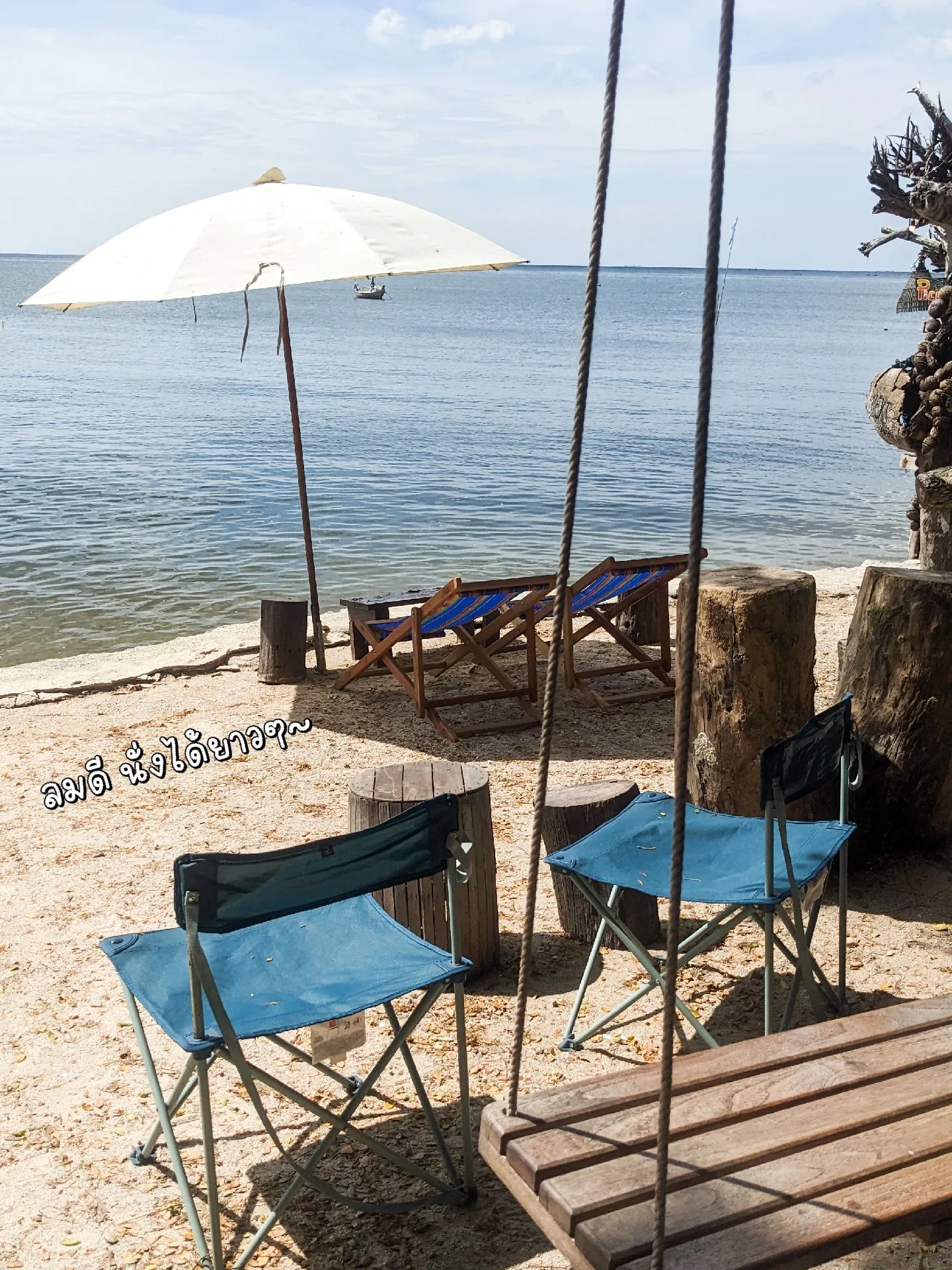 Piccolo BangSaen ☕🏝️ แกลเลอรีที่โพสต์โดย ninineix 💛🧸 Lemon8