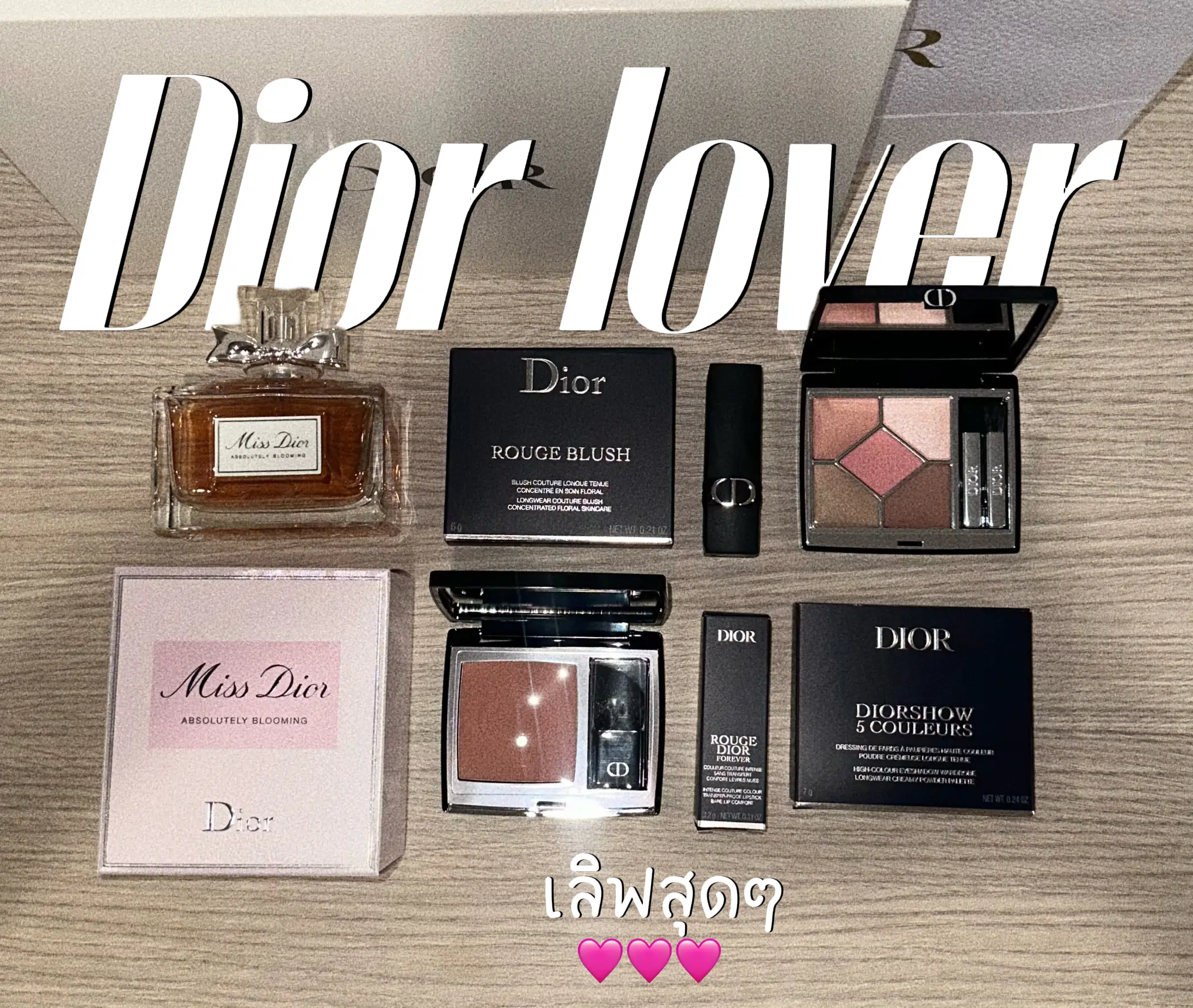 Dior lover | Gallery posted by Imminiiz | Lemon8