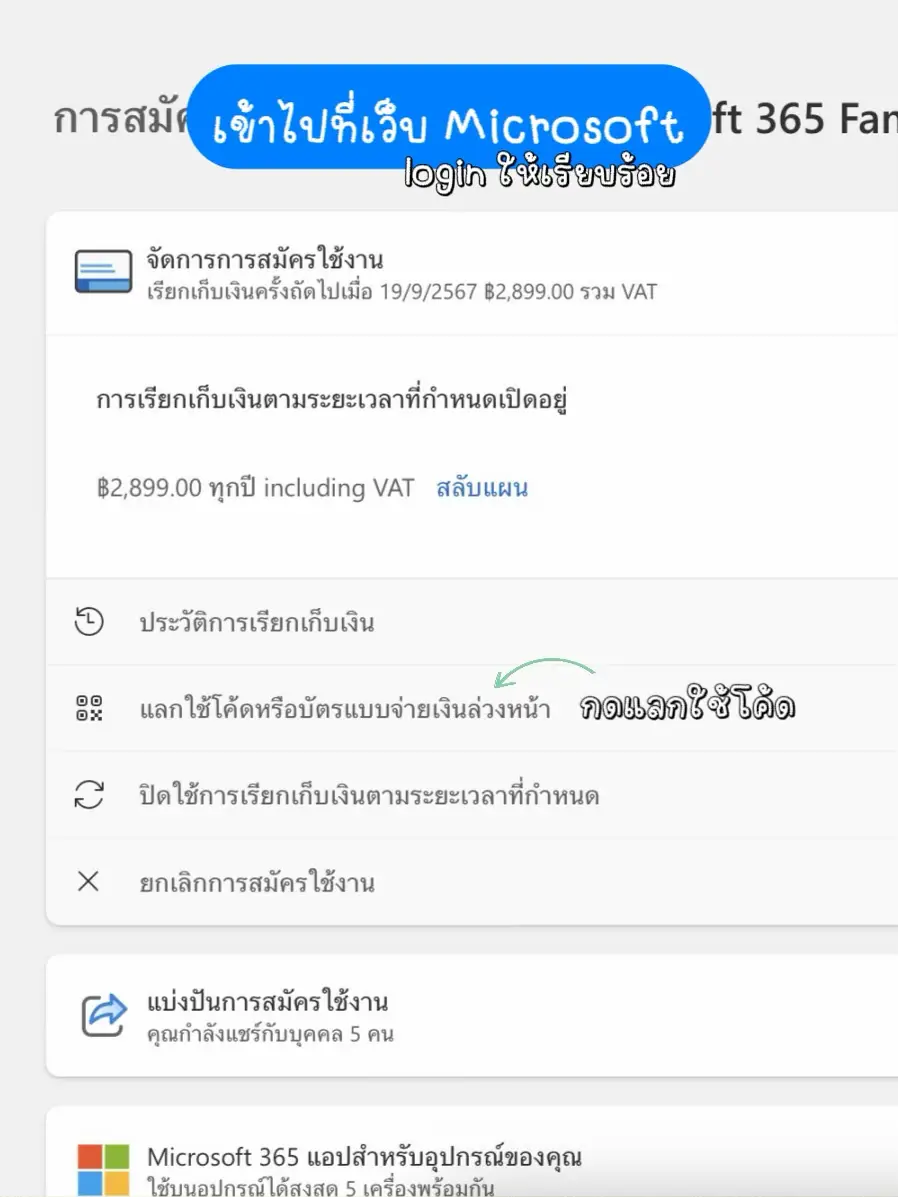 Search results for: 'สลับเลข 4 หลัก ออนไลน์ winth.net ซื้อ lock