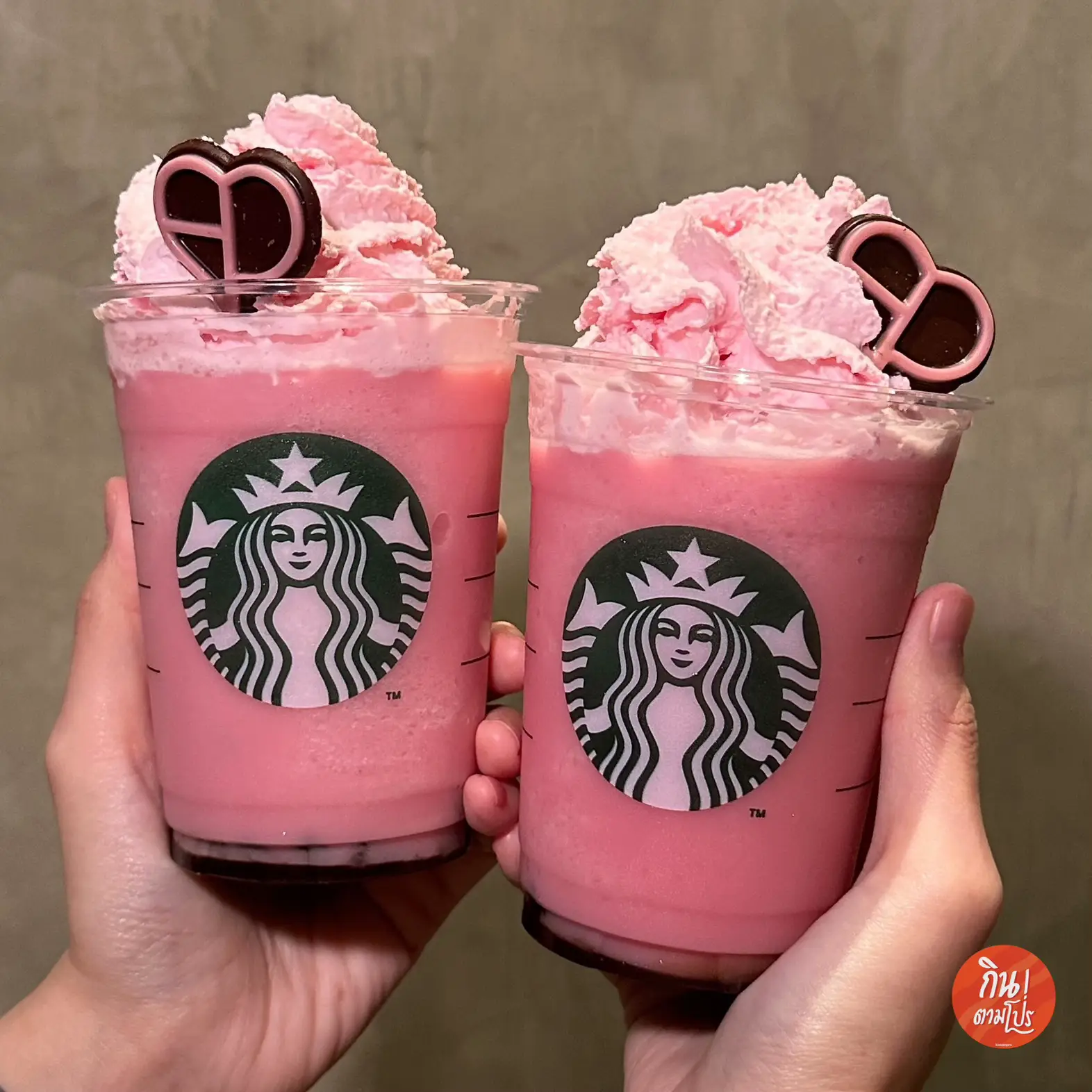 Starbucks Inspired Keychain Pink Drink Starbies Starbucks 