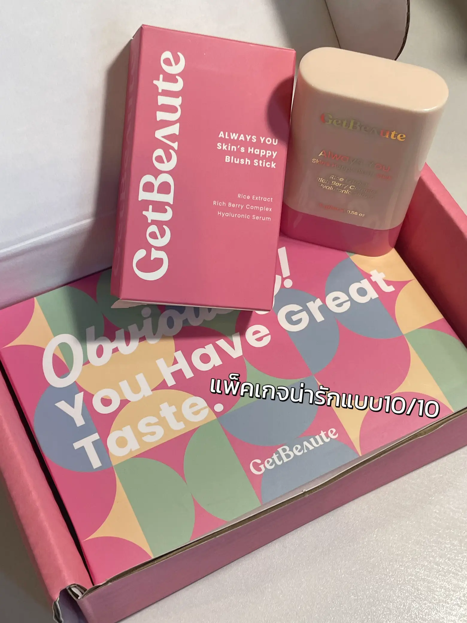 Blush stick แบรนด์ไทยน้องใหม่!🍑🍒 ผิวสวยแบบ10/10💖 | แกลเลอรีที่โพสต์โดย