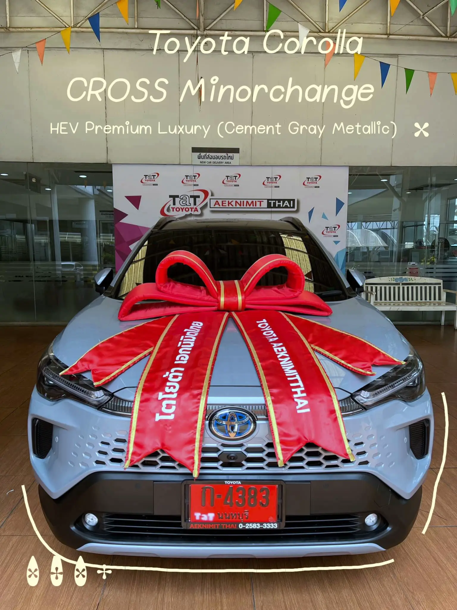 Introduce a sincere toyota cell to everyone gallery posted by
