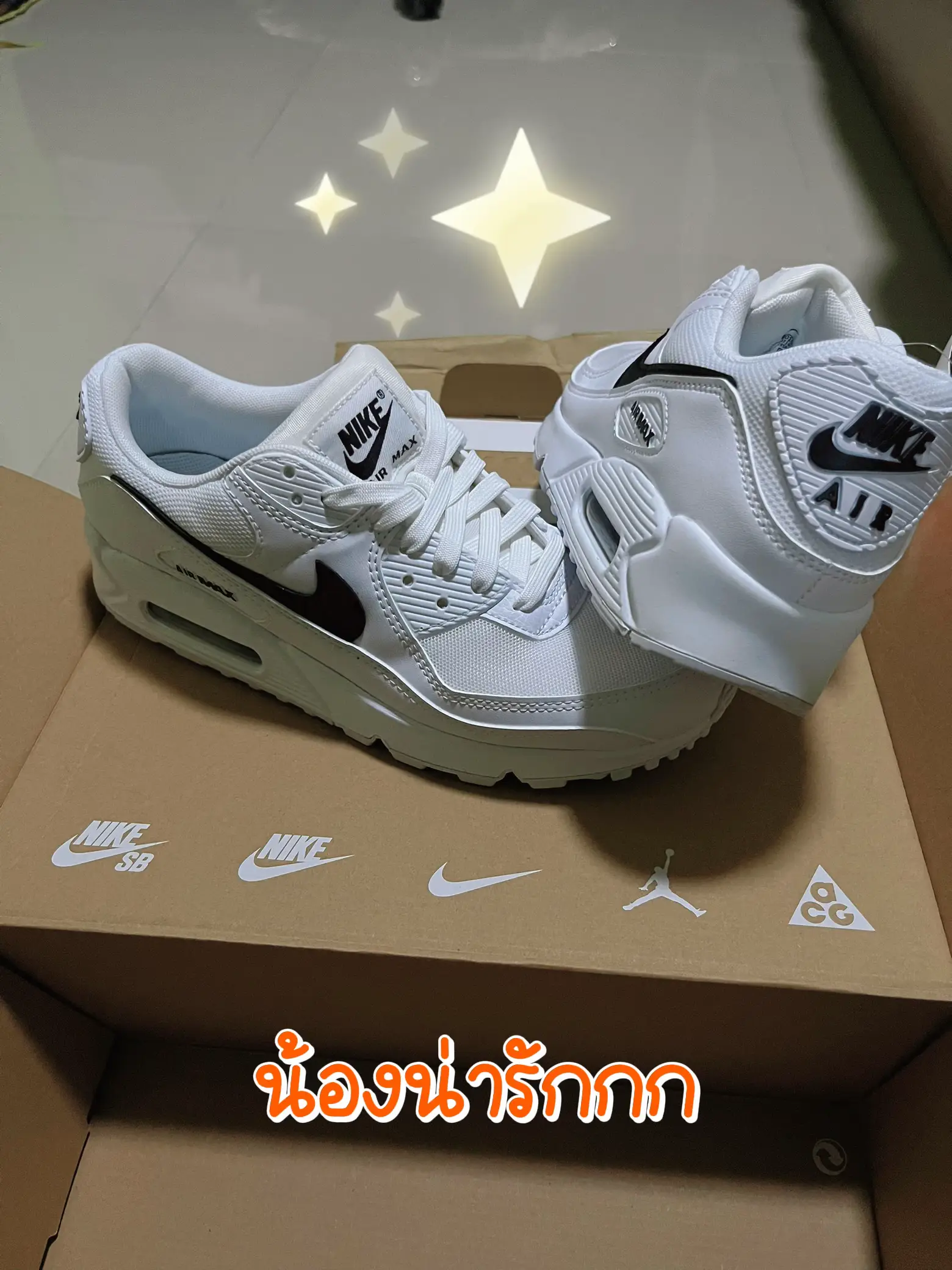 Nikeir outlet