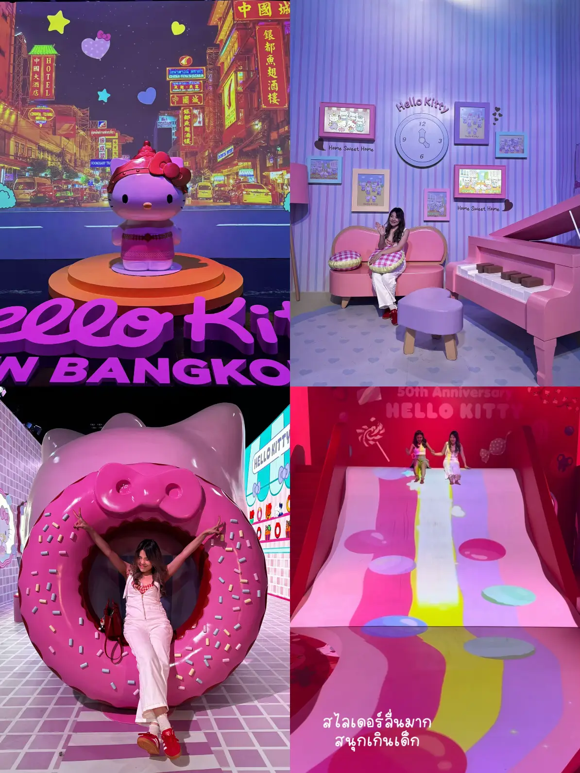 Hello 8 Hello Kitty 50th Exhibition 💗🌈 ꔛ⸝ ⸝ 🪜 | แกลเลอรีที่โพสต์โดย รีวิวไป ...