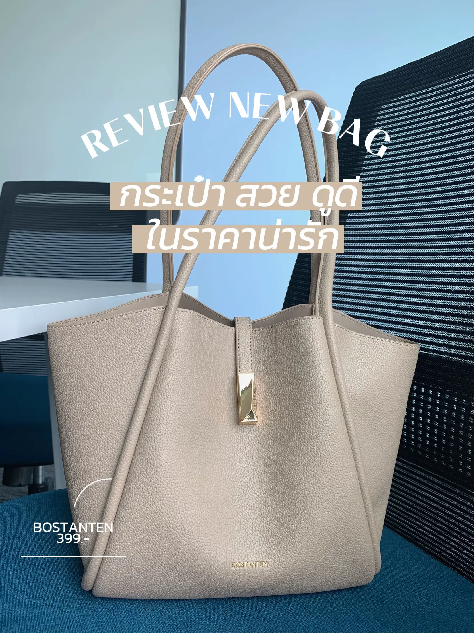 Bostanten discount bags review