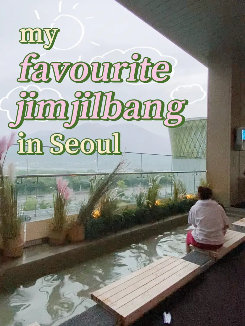 ✨ Must-go jimjilbang/ spa in Seoul, Korea! ✨'s images(0)