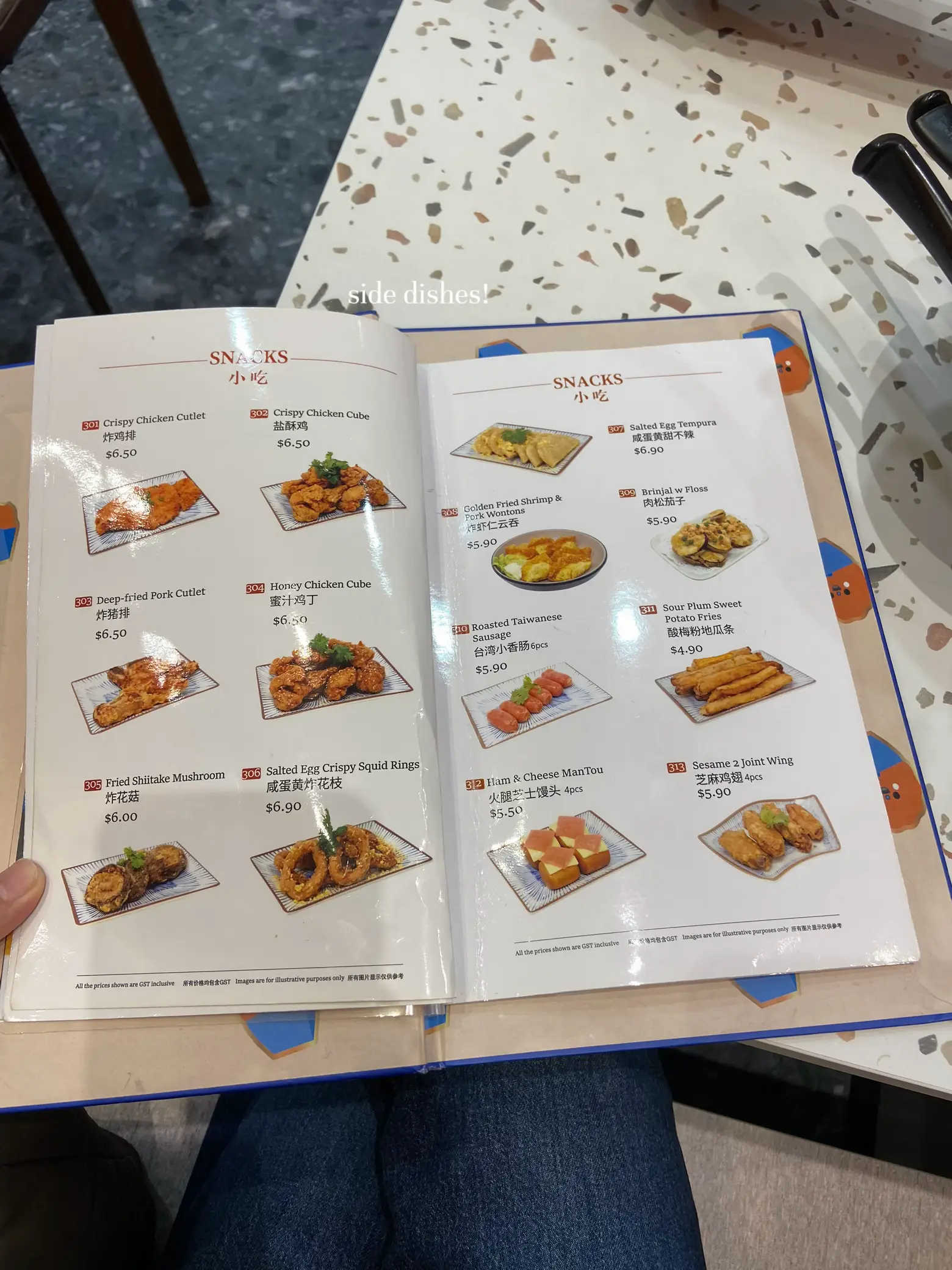 19 top Xi Men Jie 西门街 West Gate Wholesome Taiwanese Meals Photos ideas in  2024