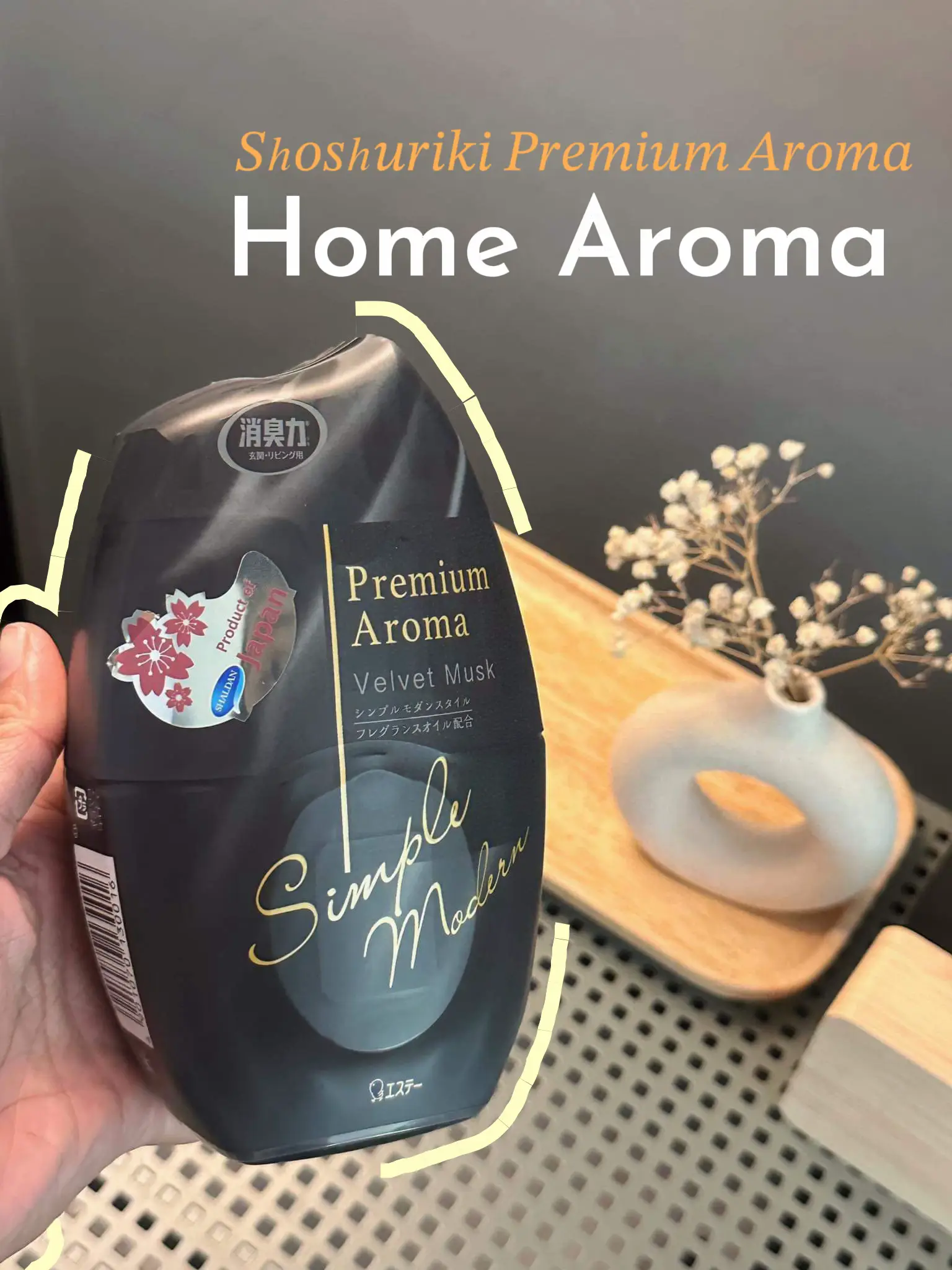 Home Aroma หอมหรูในราคาเบา ๆ แกลเลอรีที่โพสต์โดย อยู่เย็นเป็นโสด Lemon8