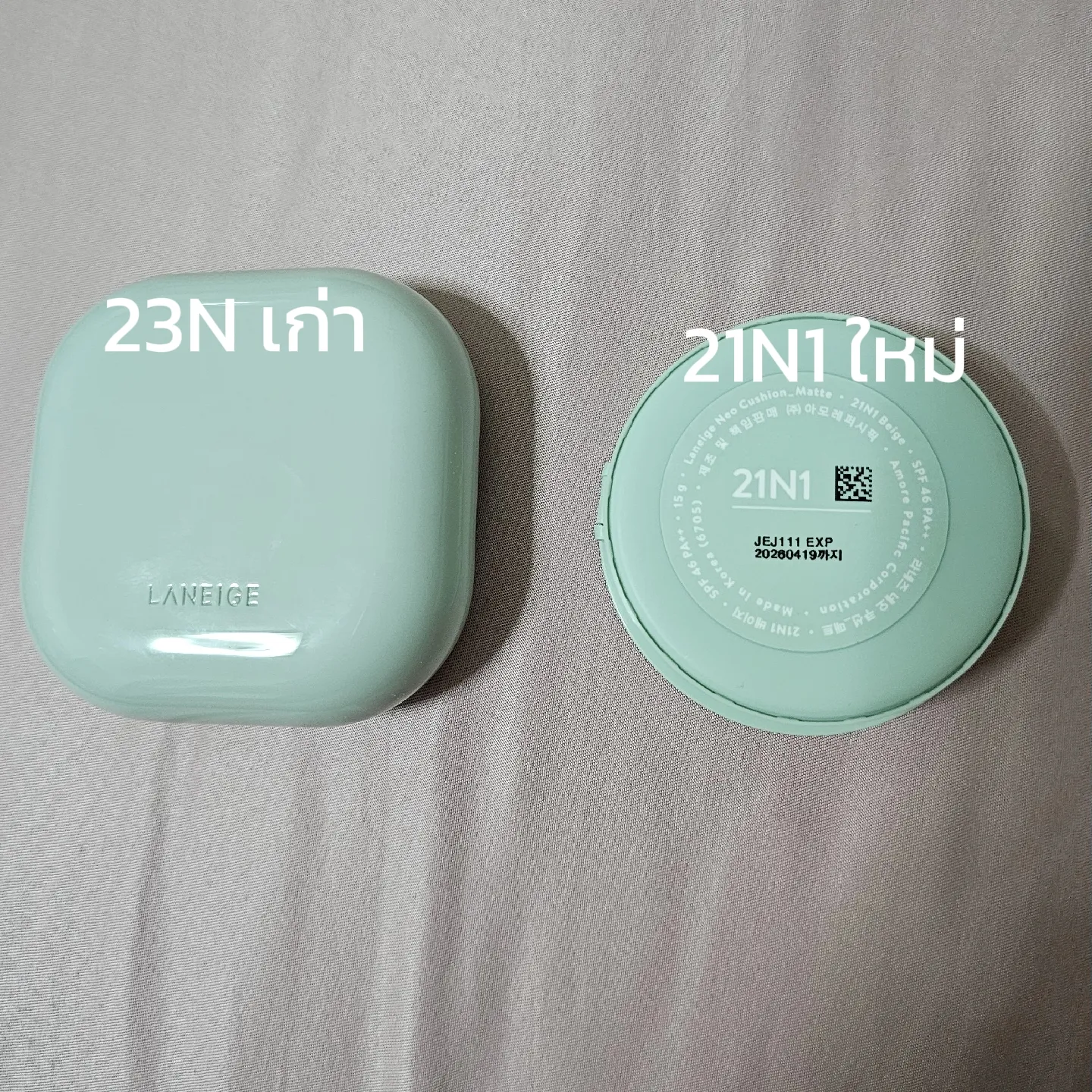 Laneige Neo Cushion Matte | K-beauty Blossom USA 23N1 Sand