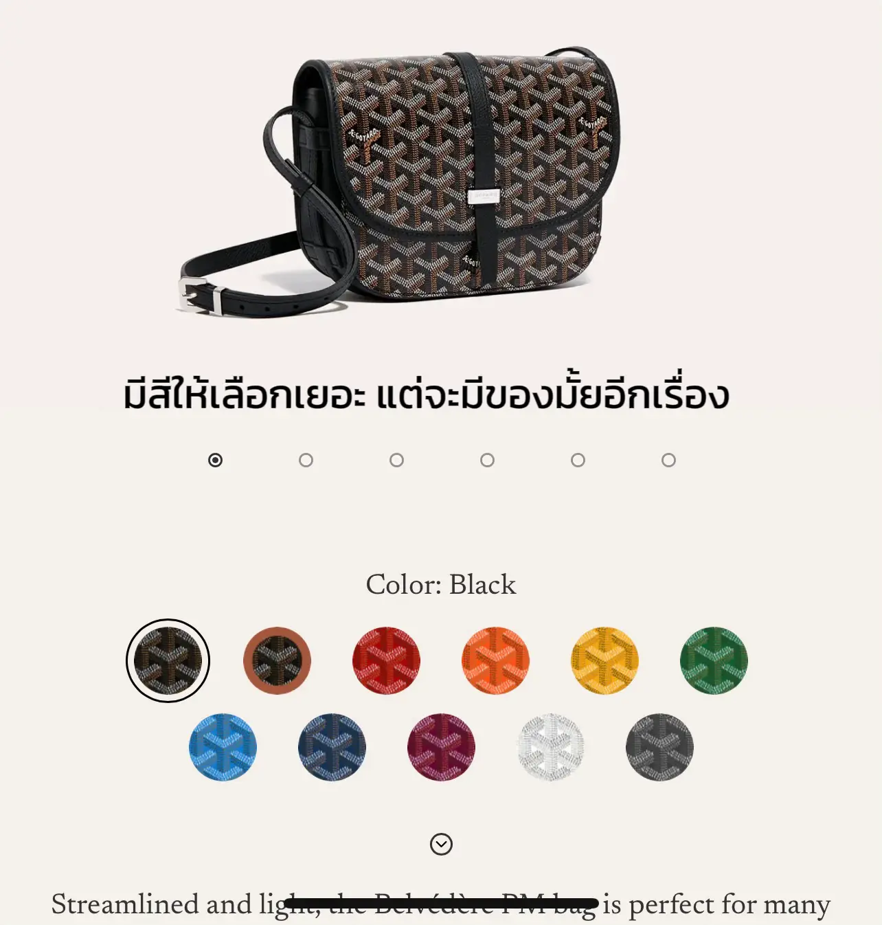 Goyard Belvedere PM Bag Bags - BagUSeek