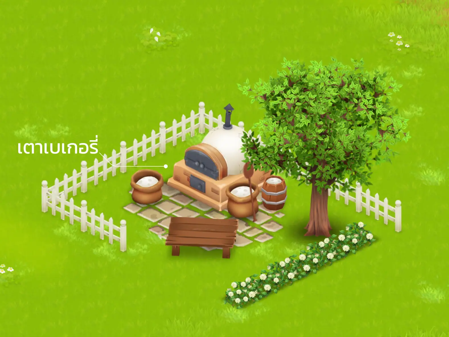 Share New Edition Ideas Learn To Decorate The Farm Gallery Posted By share-new-edition-ideas-learn-to-decorate-the-farm-gallery-posted-by