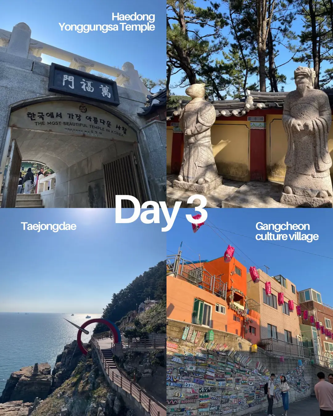 how-to-spend-3-days-in-busan-gallery-posted-by-xstalc-lemon8