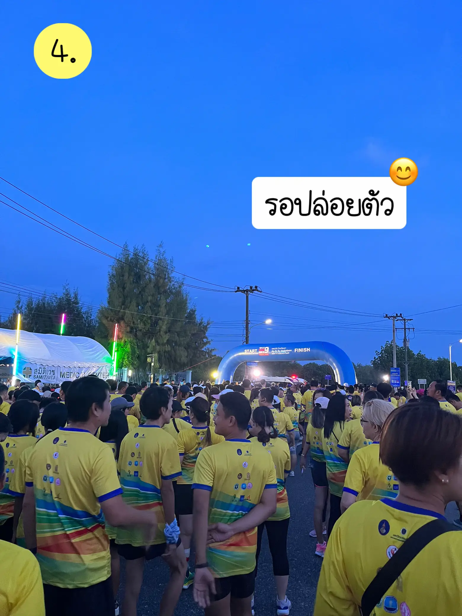 รีวิว ลงงานวิ่ง 10 km : walk run bike 9 🏃‍♀️🏃‍♂️💨 | C-GAME🍋が投稿したフォトブック ...