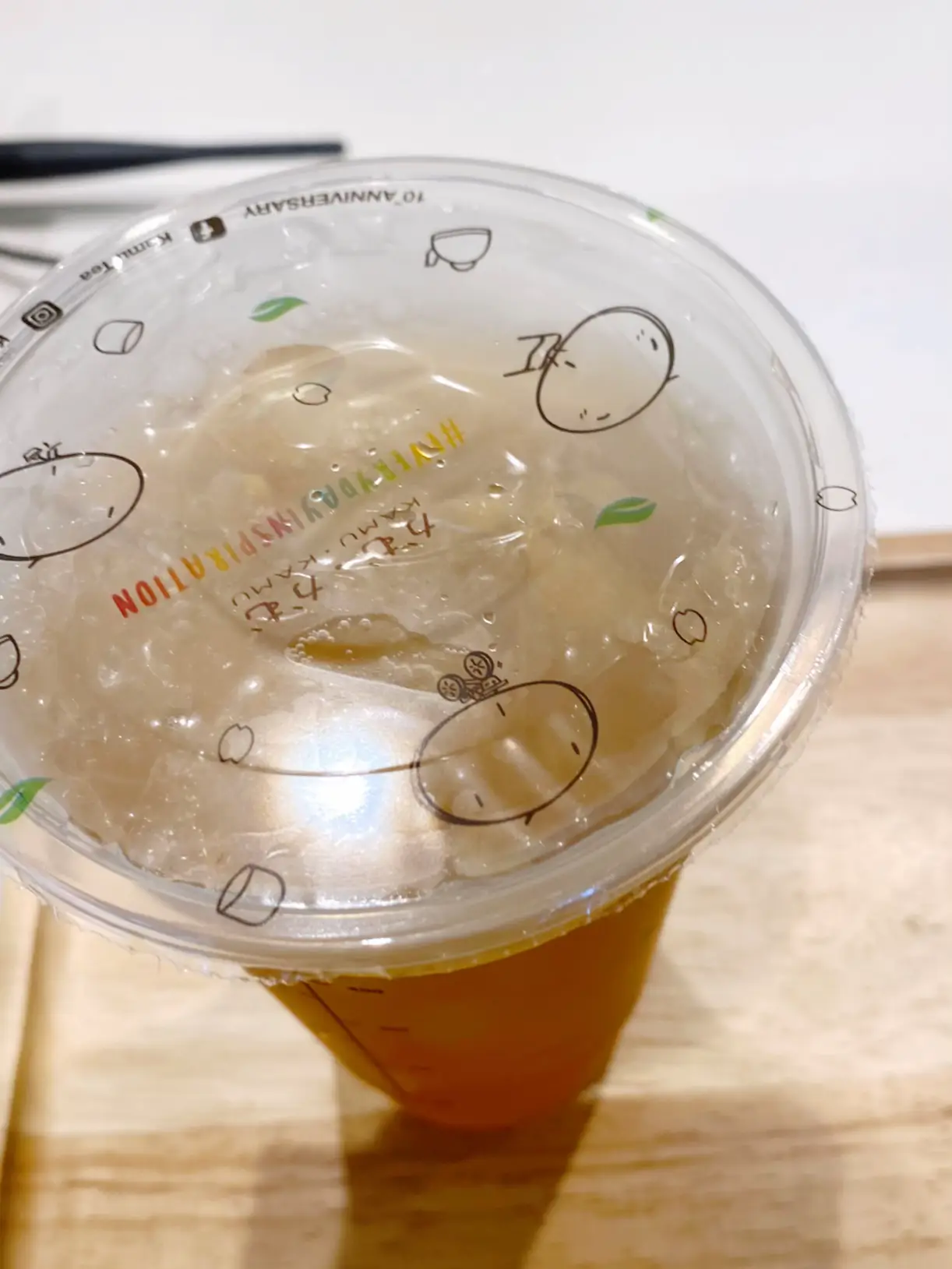 Thai Green Tea (ชาเขียว) - Simply Suwanee