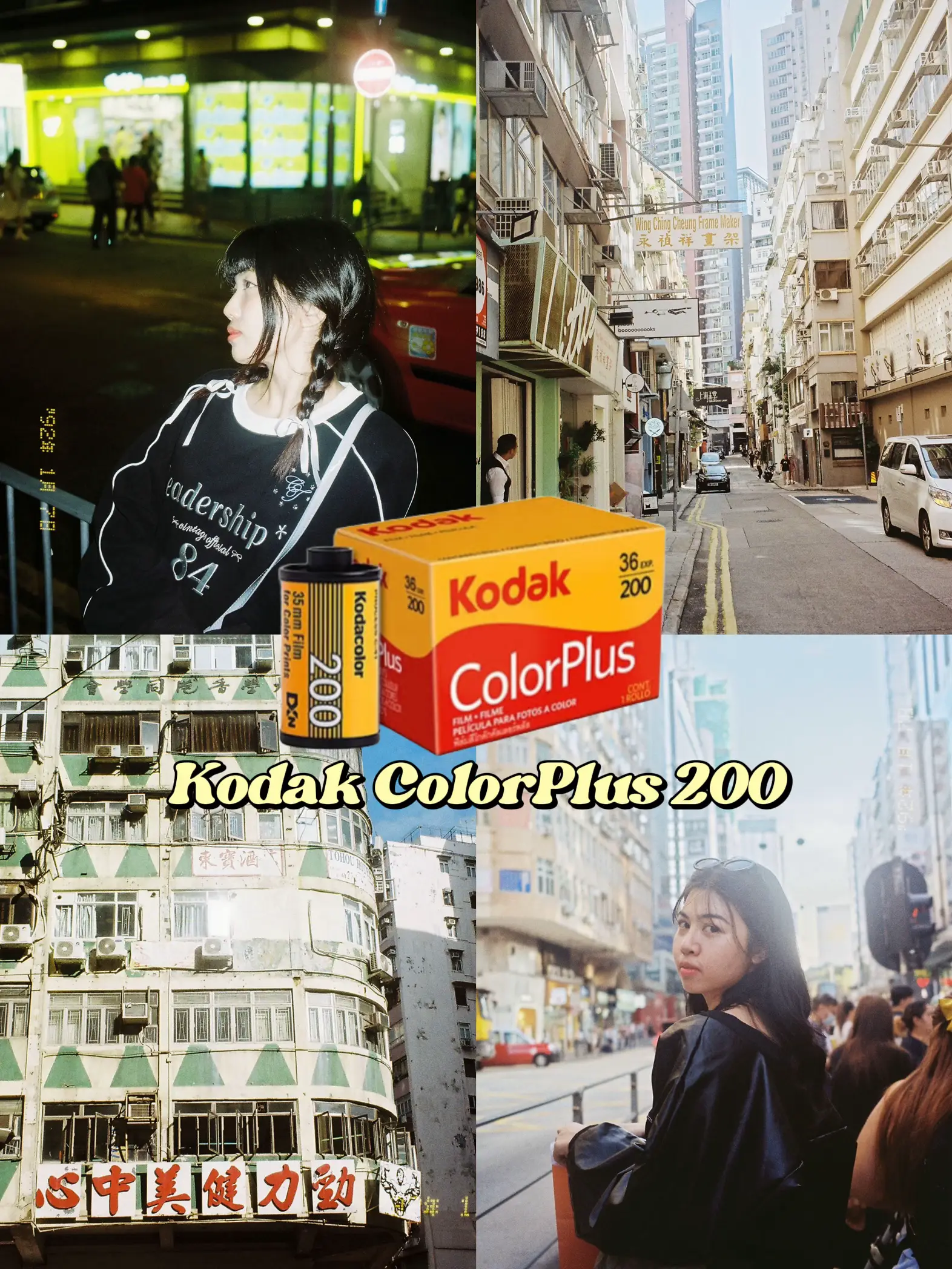 Colorplus 200 selling