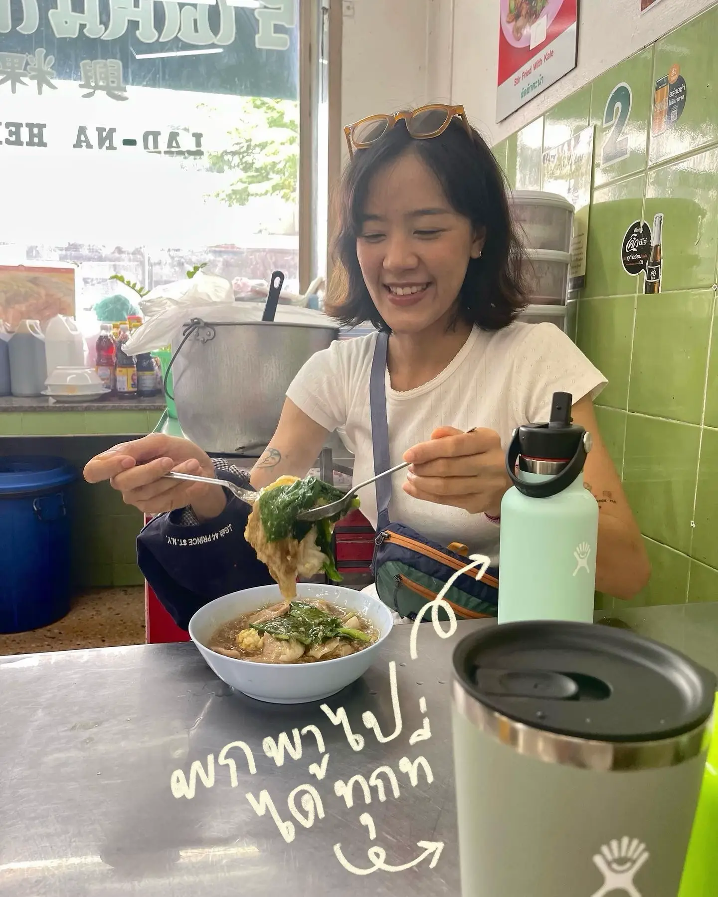 From fruits to soup - our food - Hydro Flask Singapore