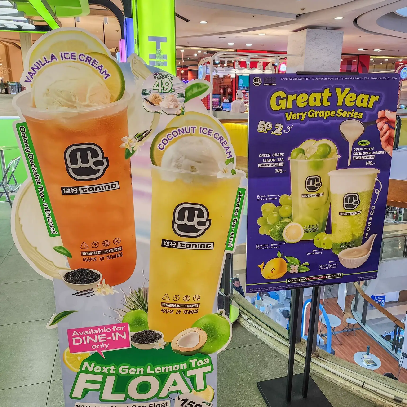 🥤🍋Famous lemon tea from Guangzhou. Celebrate the 2nd anniversary in ...