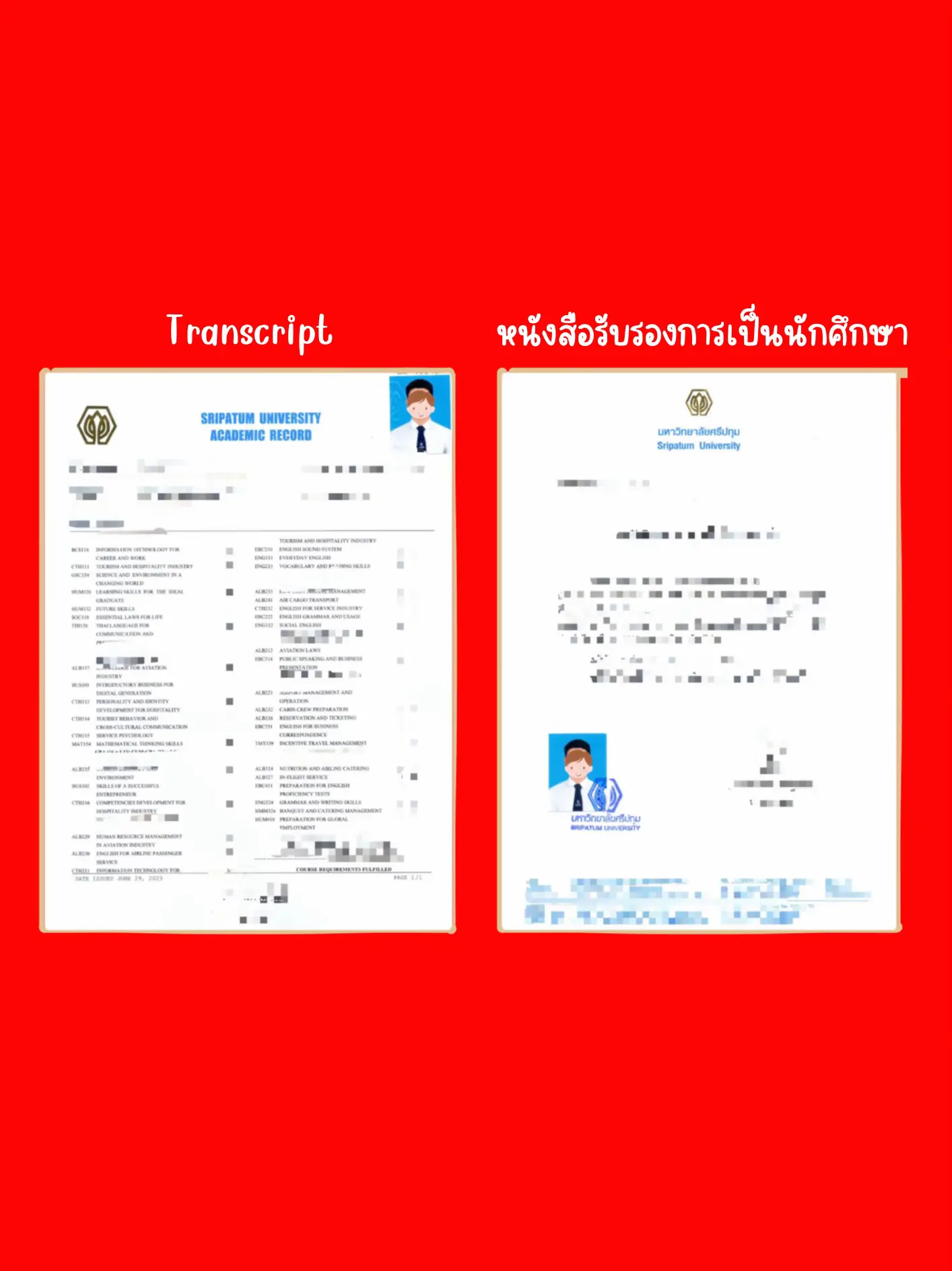 Thai - การค้นหาใน Lemon8