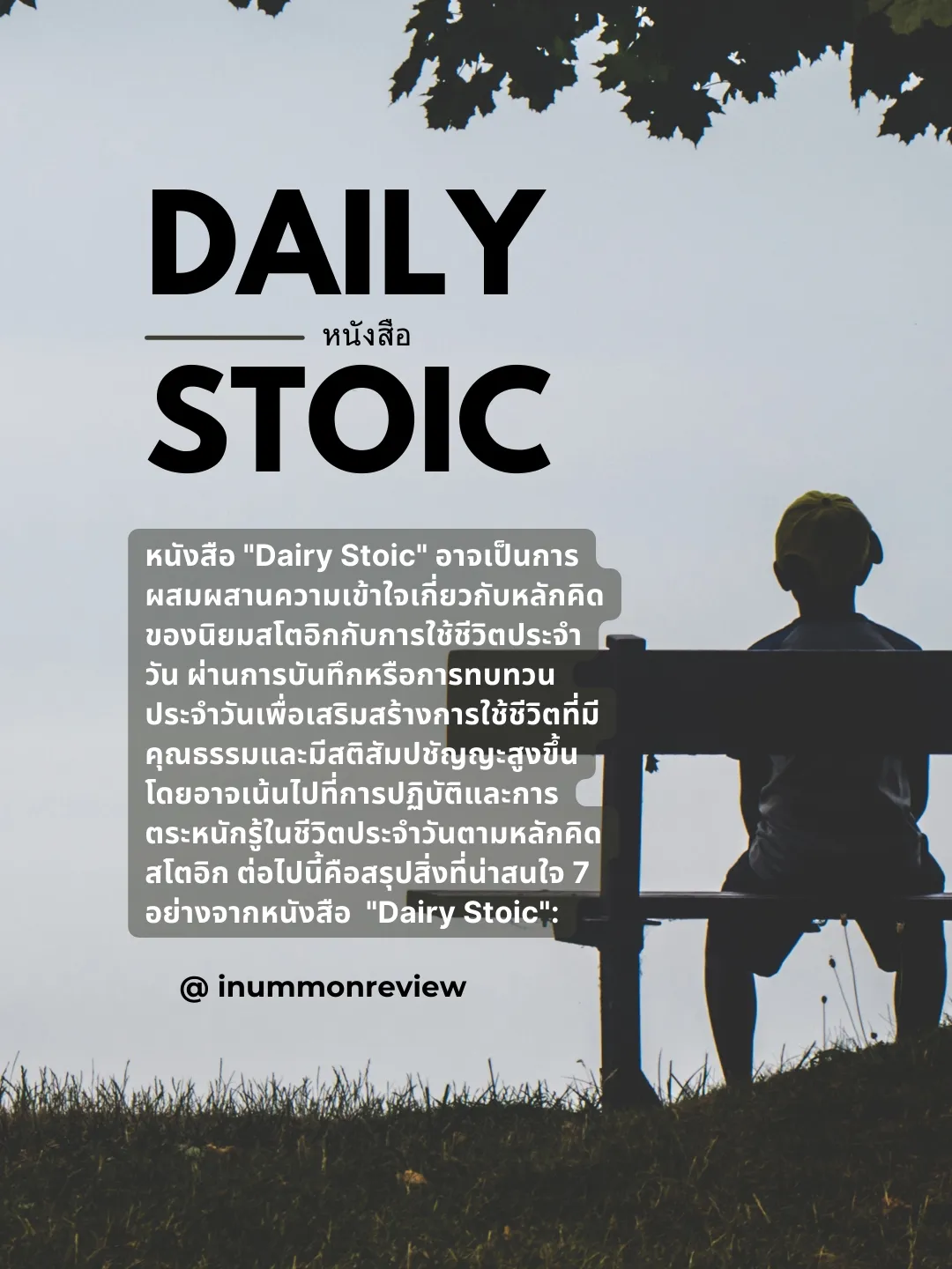 just-do-these-seven-things-life-will-be-10-times-happier-gallery