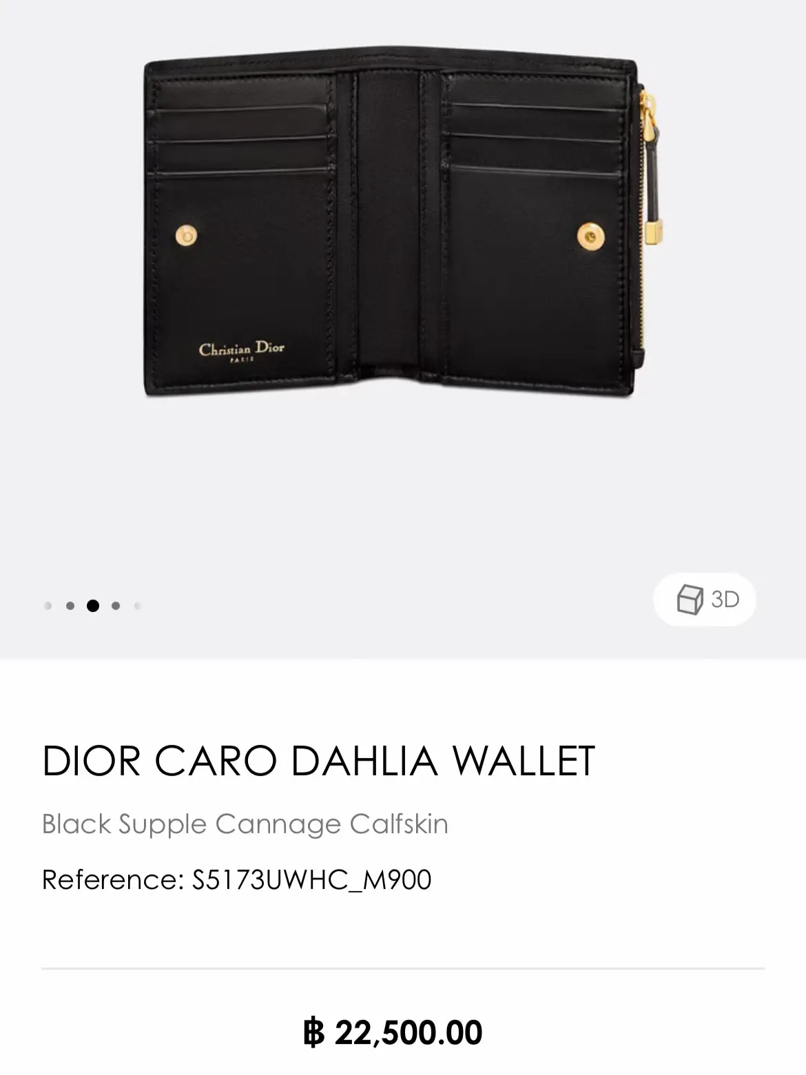 Small Dior Caro Five-Slot Card Holder Black Soft Cannage Calfskin